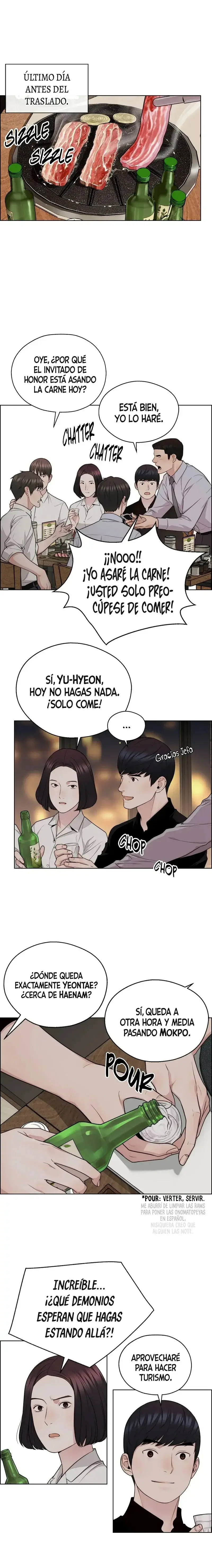 Real Man capítulo 245, página 17