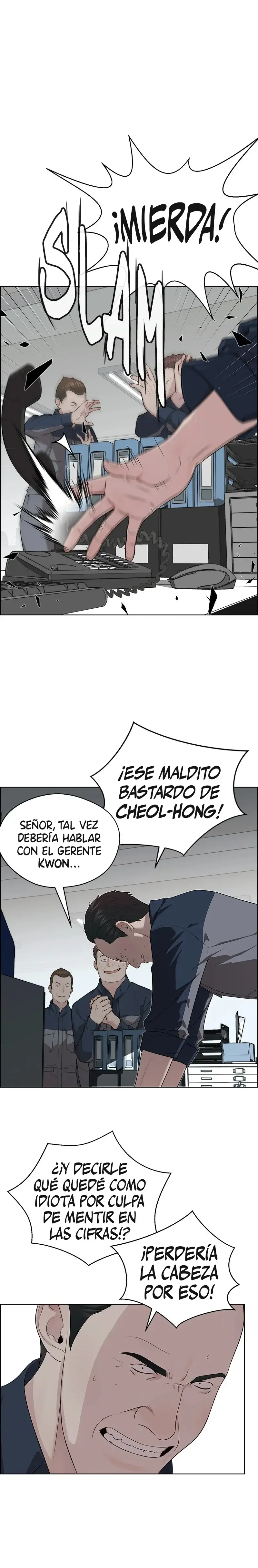 Real Man capítulo 250, página 20