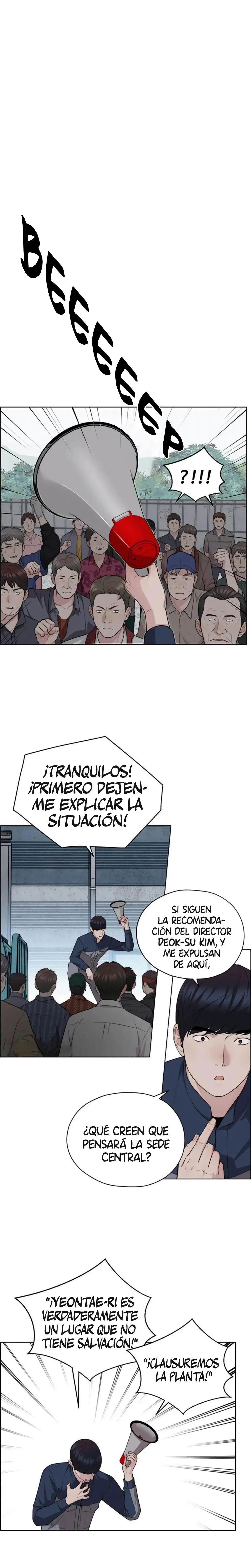 Real Man capítulo 251, página 4