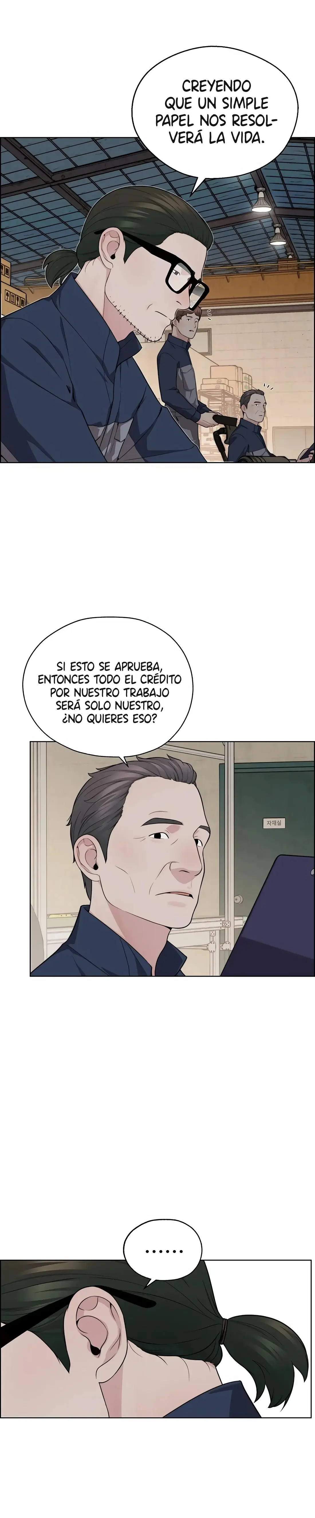 Real Man capítulo 252, página 16