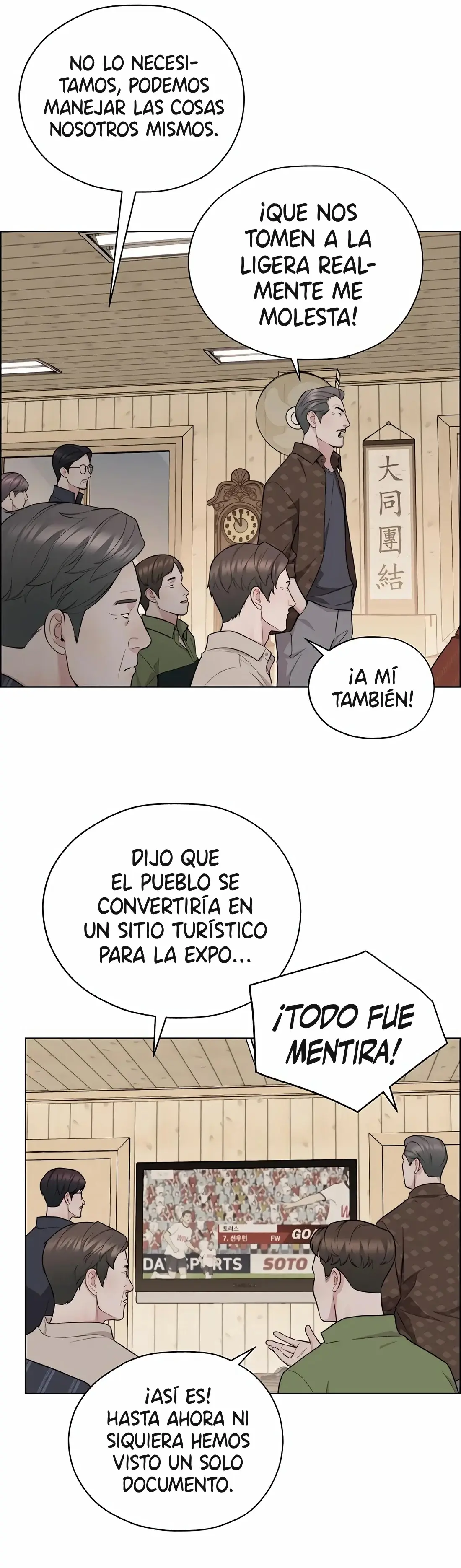 Real Man capítulo 253, página 21