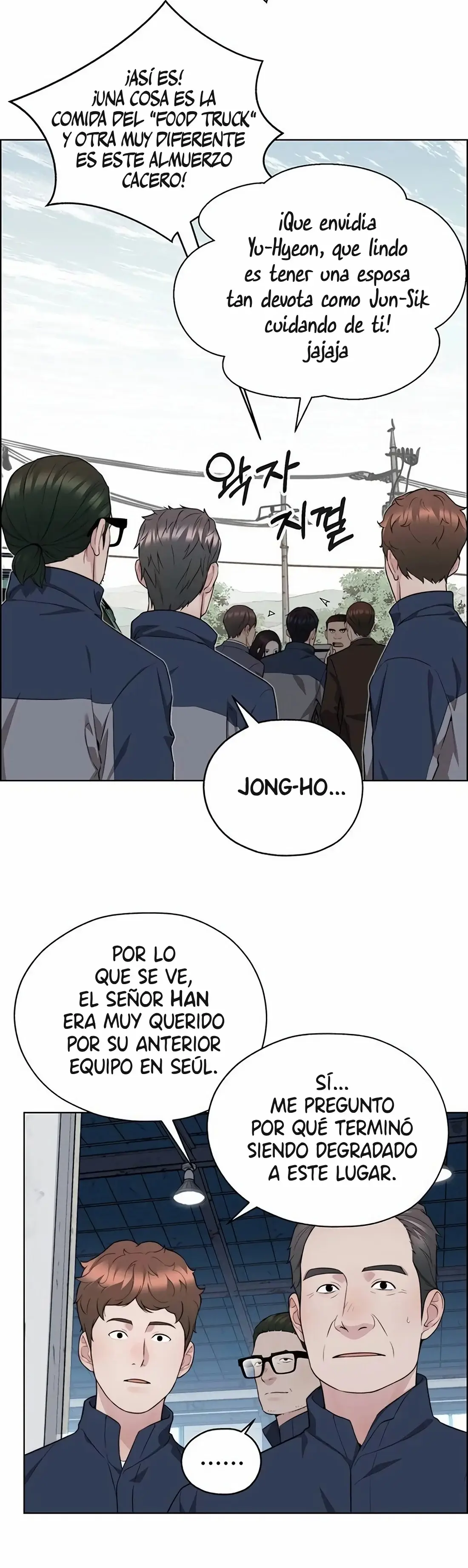 Real Man capítulo 254, página 36
