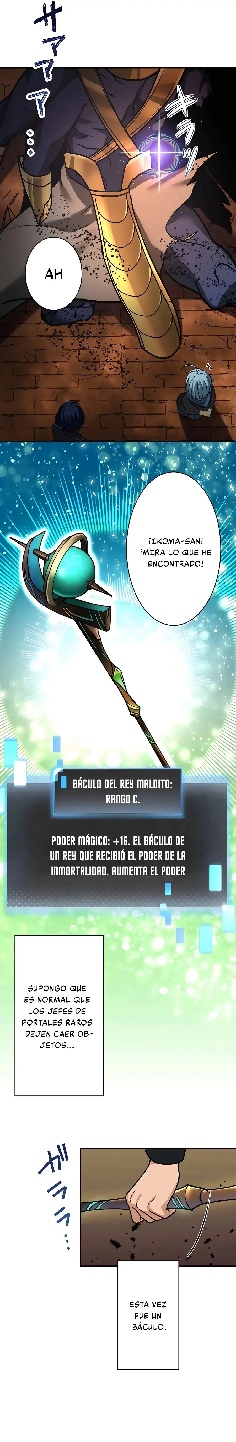 Reborn Ranker – Gravity User capítulo 22, página 5