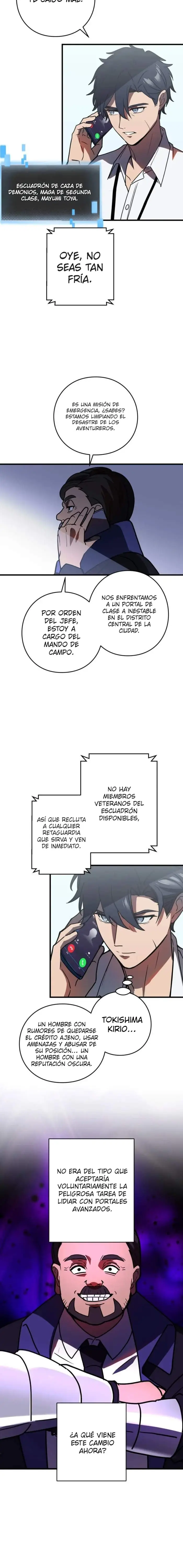Reborn Ranker – Gravity User capítulo 85, página 2