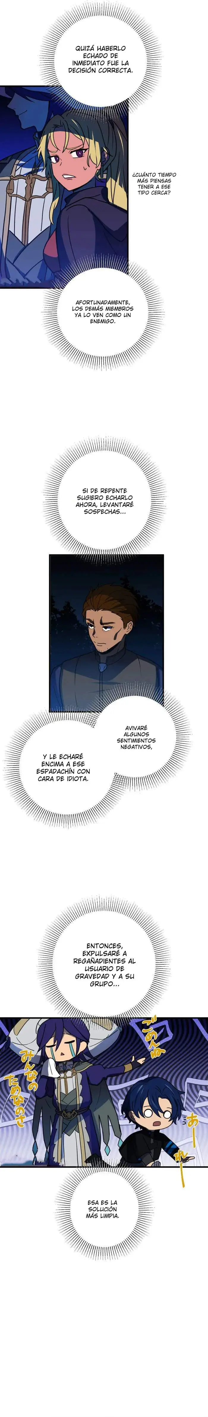 Reborn Ranker – Gravity User capítulo 86, página 2