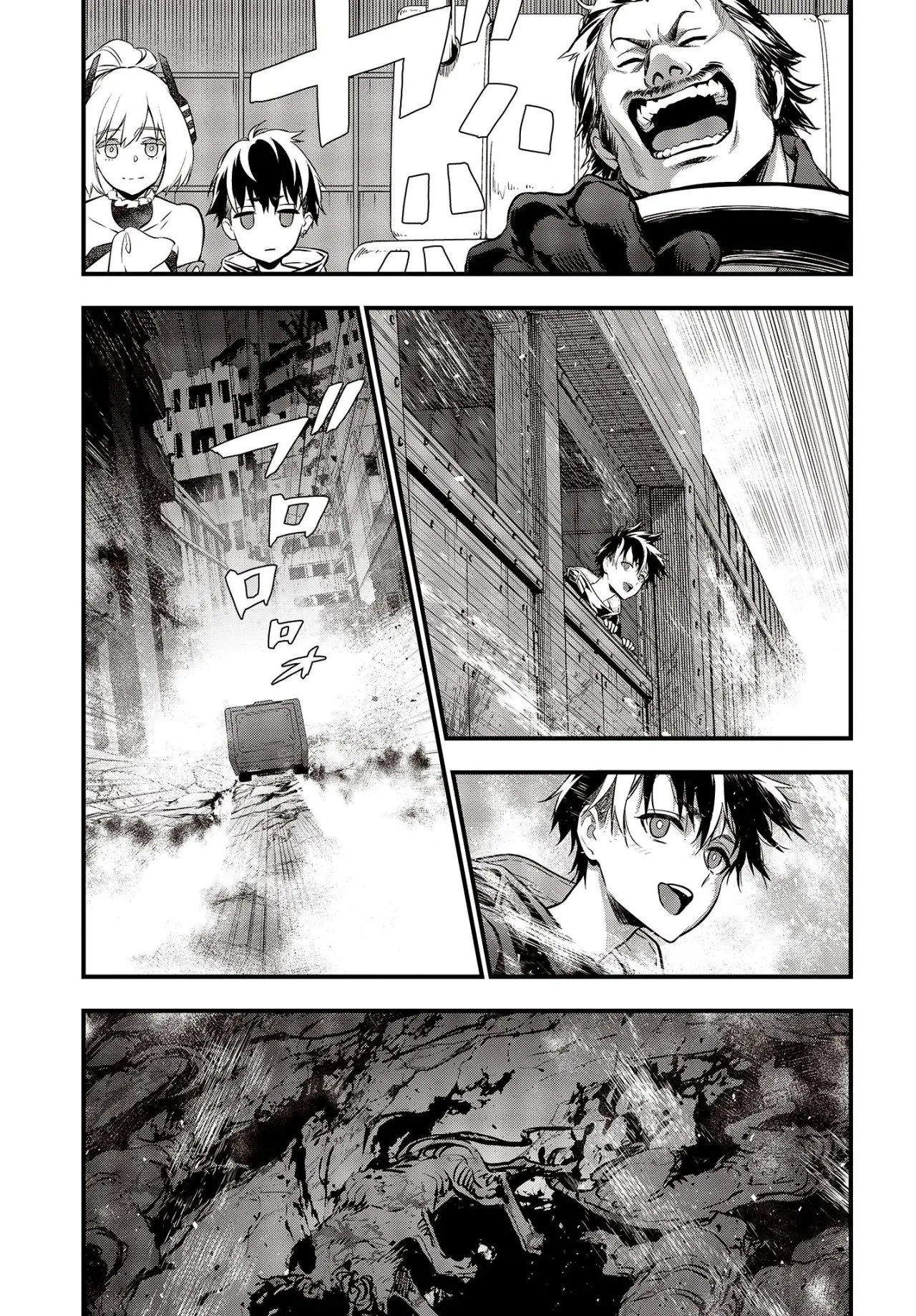 Rebuild World capítulo 10, página 30