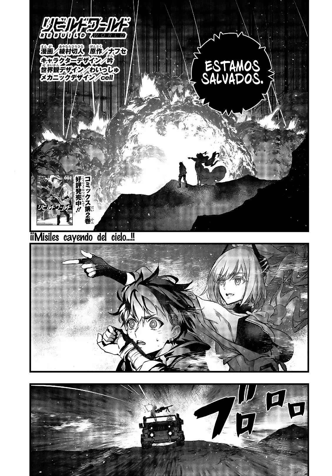 Rebuild World capítulo 12, página 3