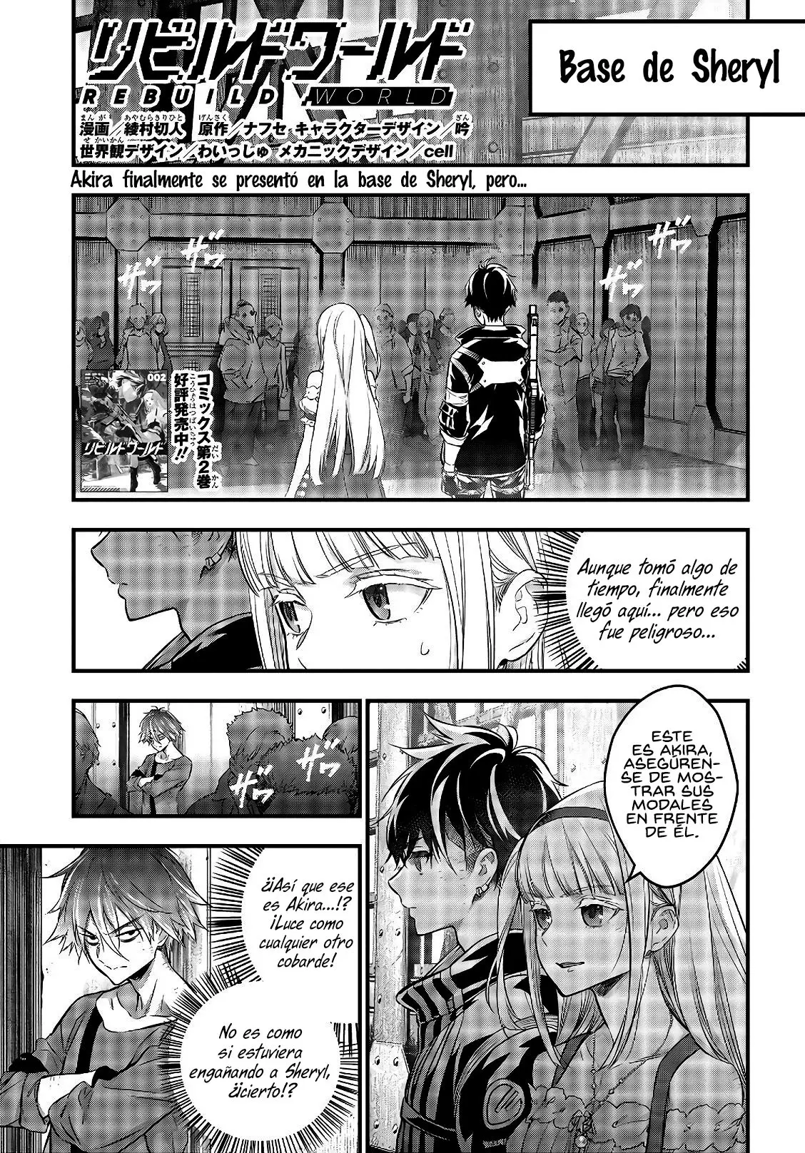 Rebuild World capítulo 13, página 3