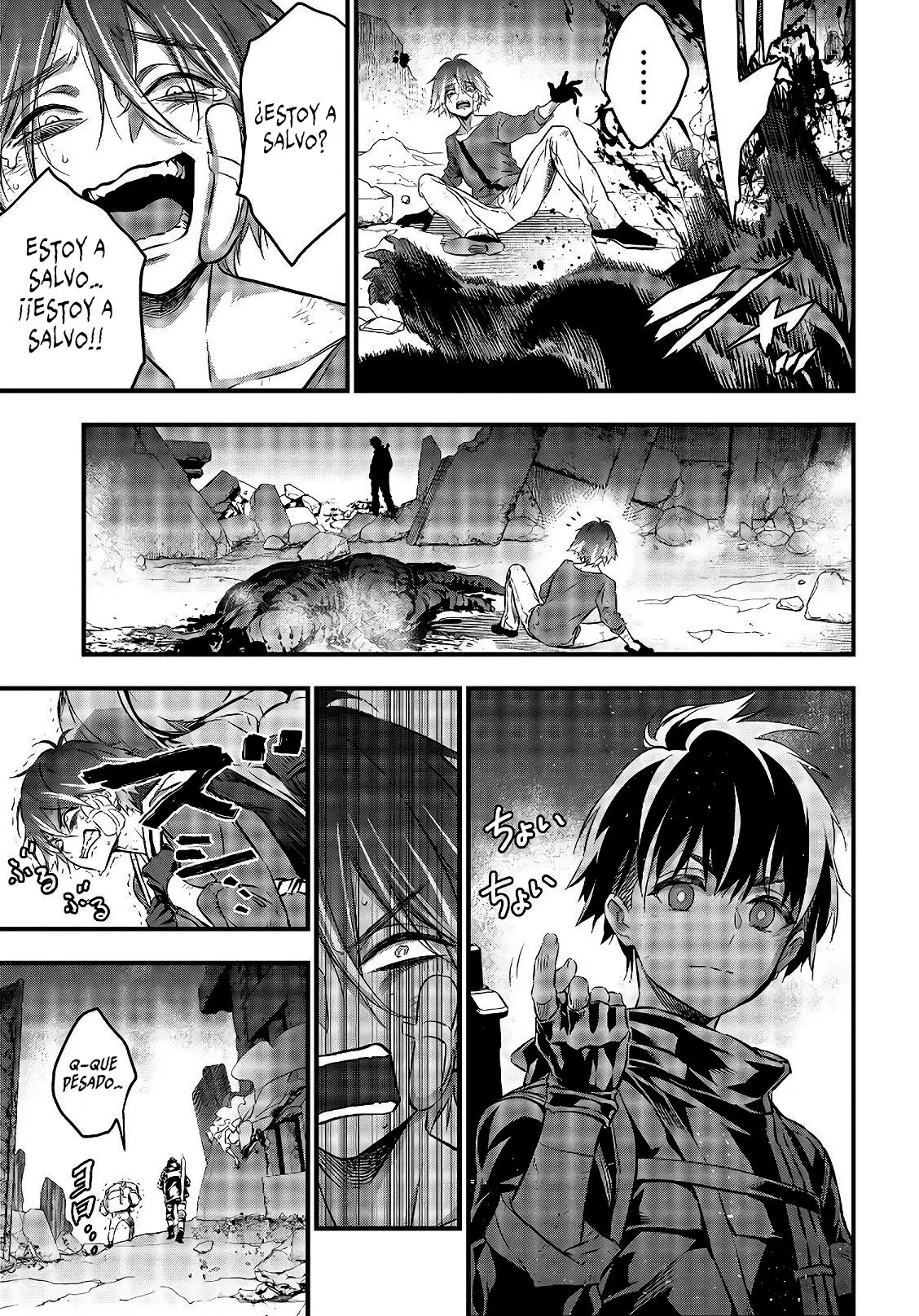 Rebuild World capítulo 13, página 25
