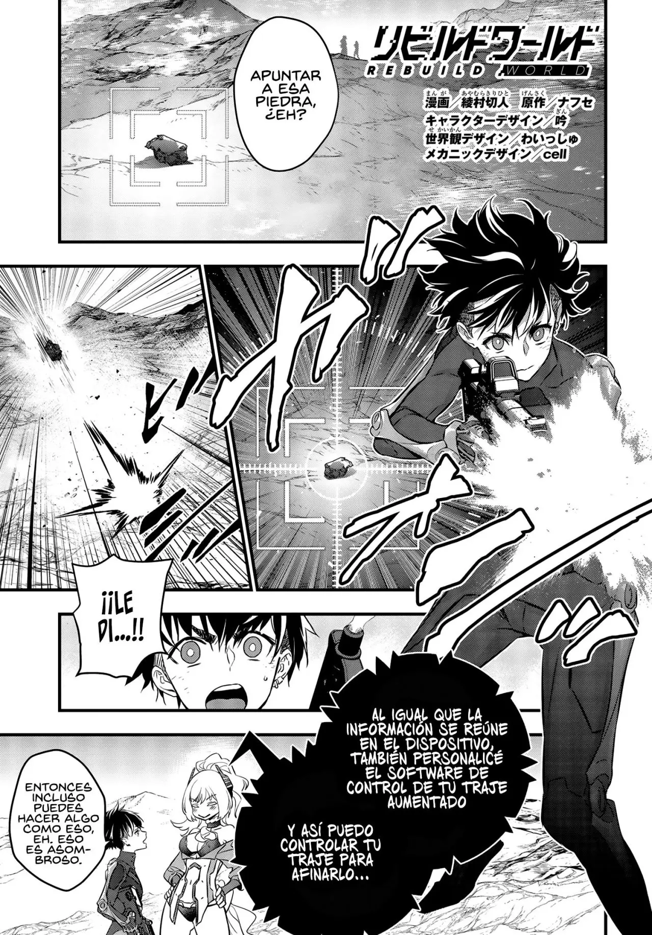 Rebuild World capítulo 15, página 3