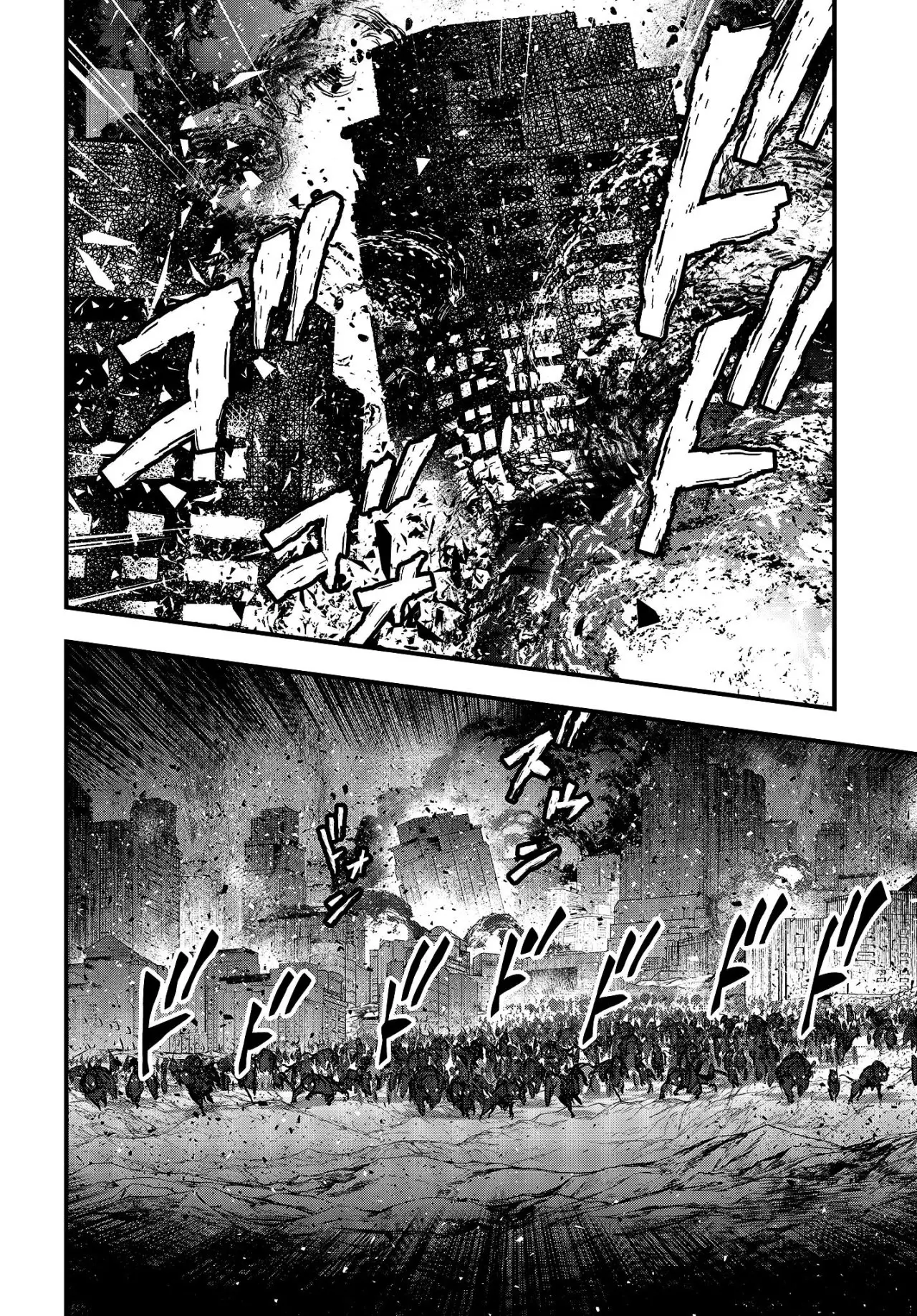 Rebuild World capítulo 16, página 22