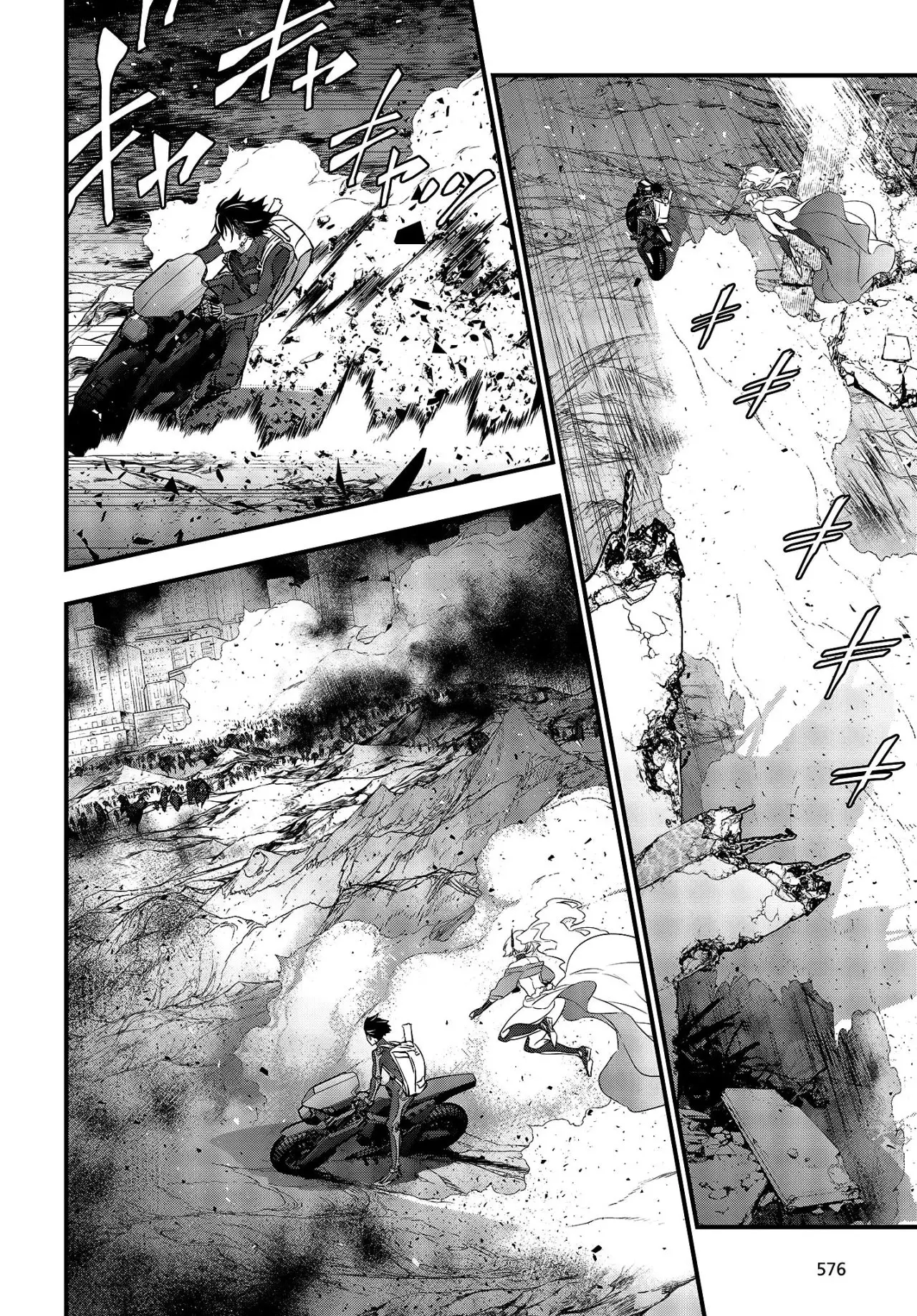 Rebuild World capítulo 16, página 28
