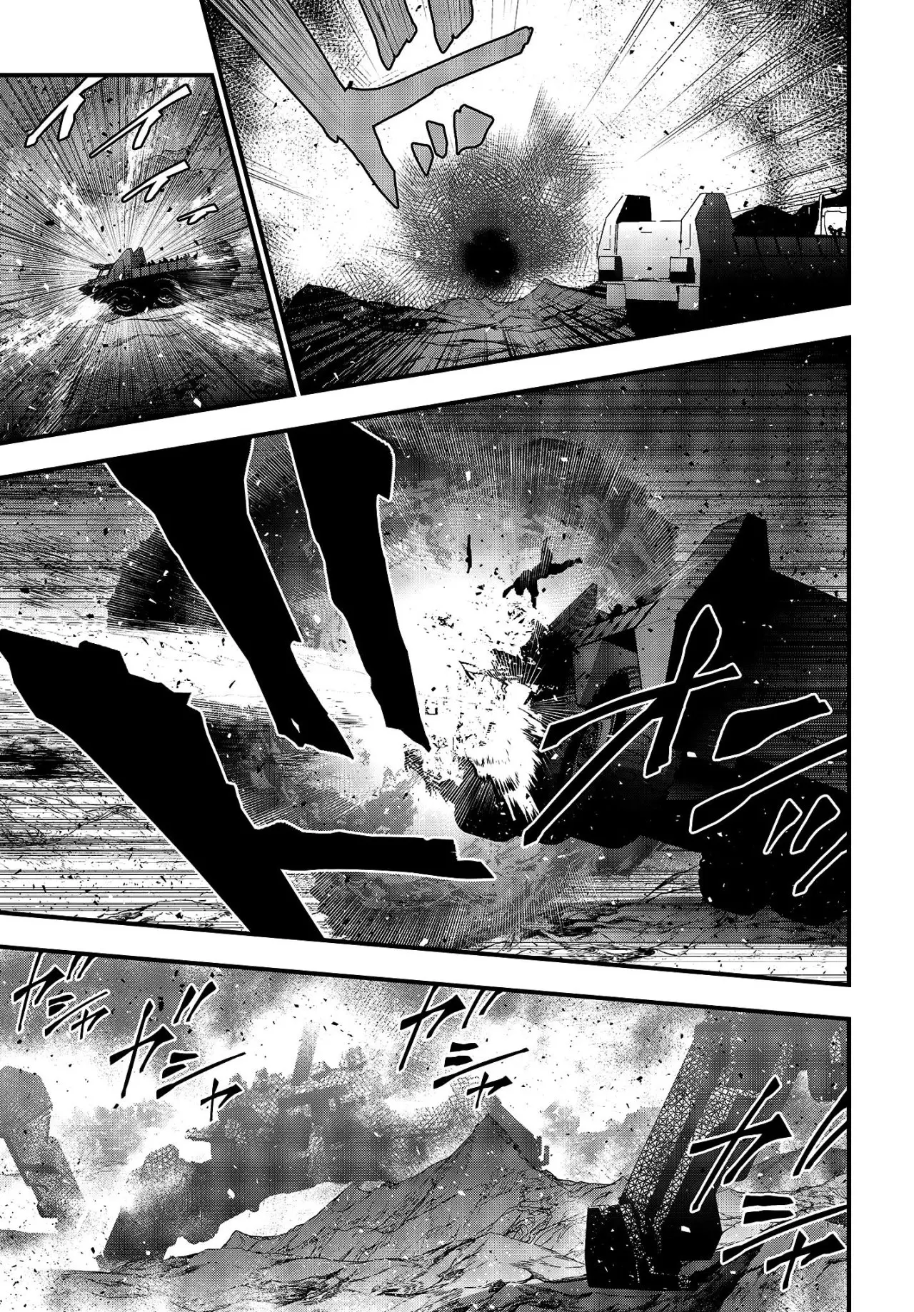 Rebuild World capítulo 16, página 31