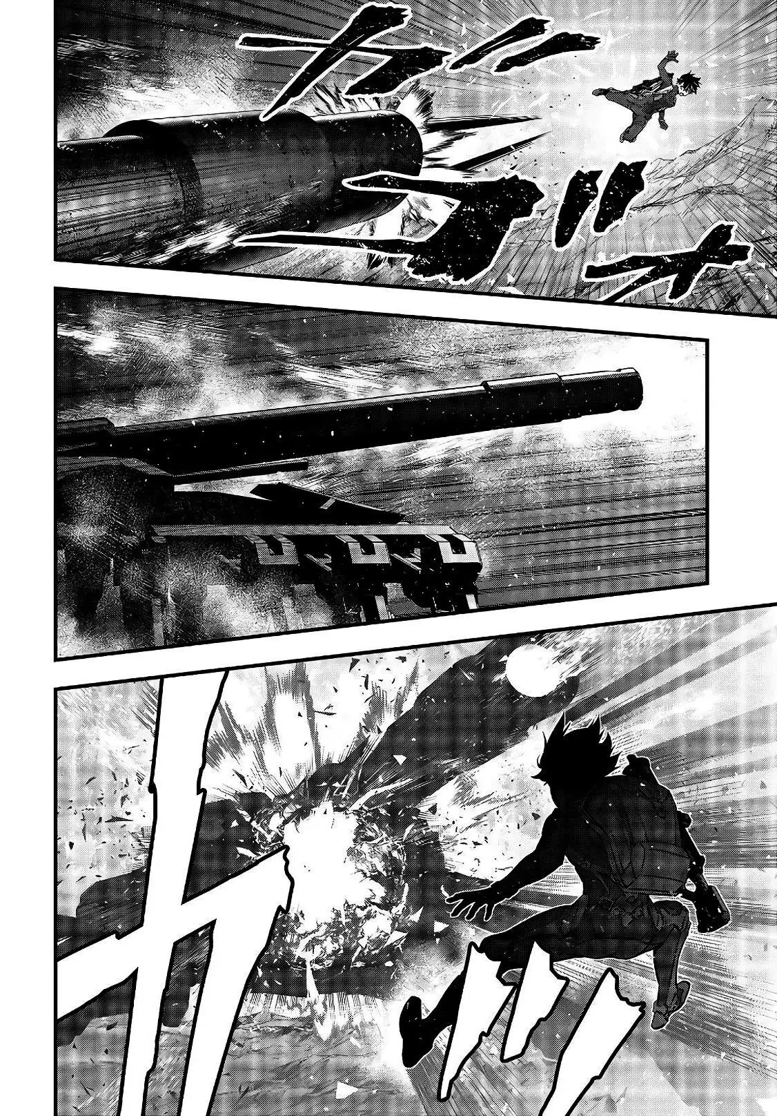 Rebuild World capítulo 17, página 32