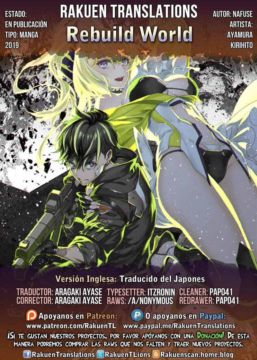 Rebuild World capítulo 2, página 1
