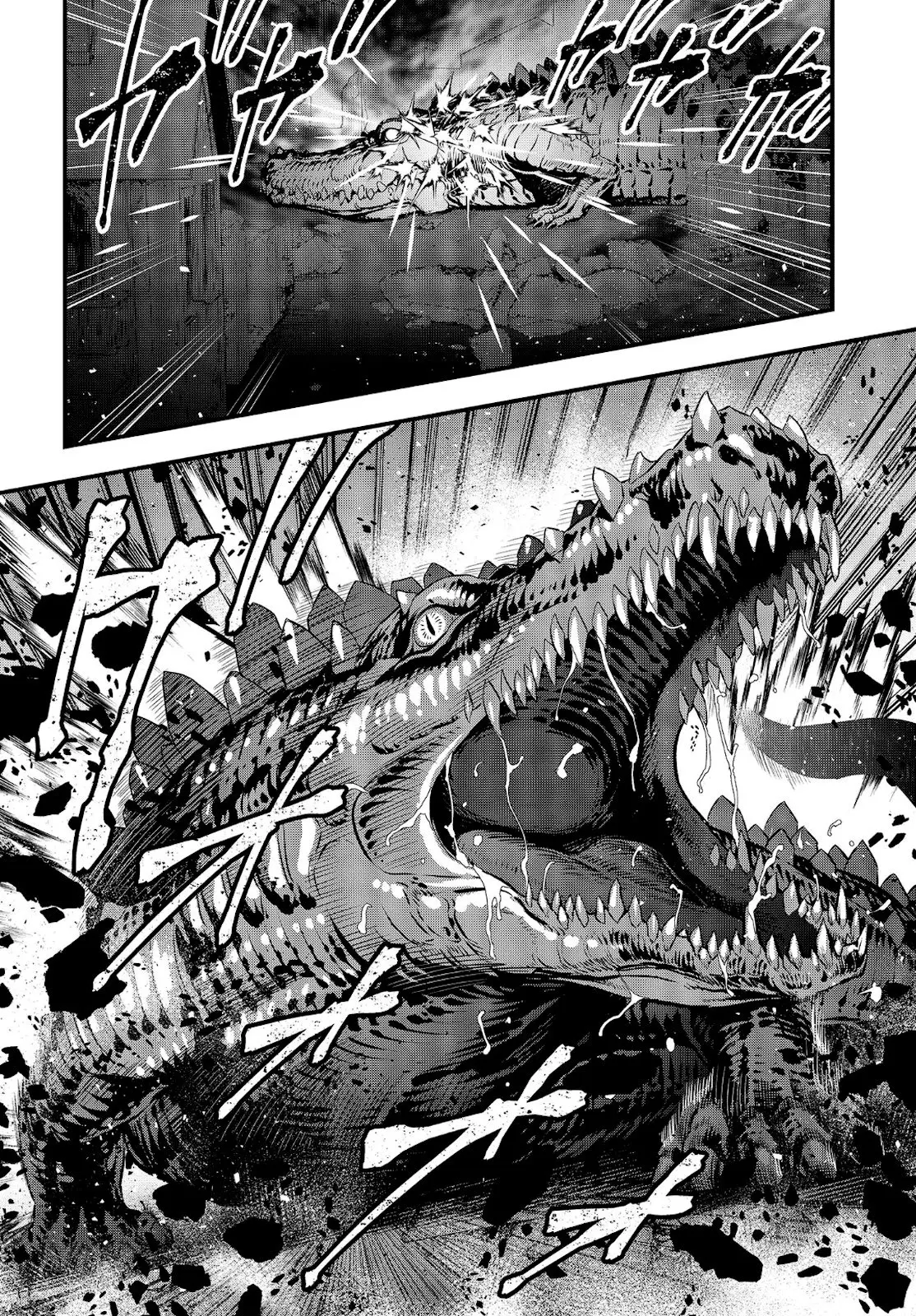 Rebuild World capítulo 21, página 9