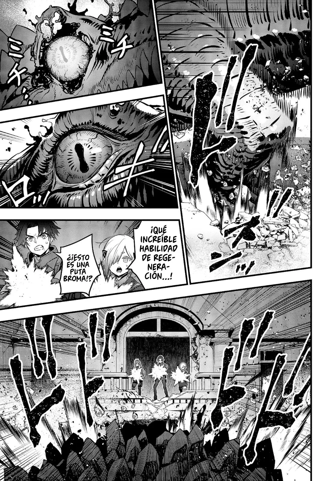 Rebuild World capítulo 21, página 12