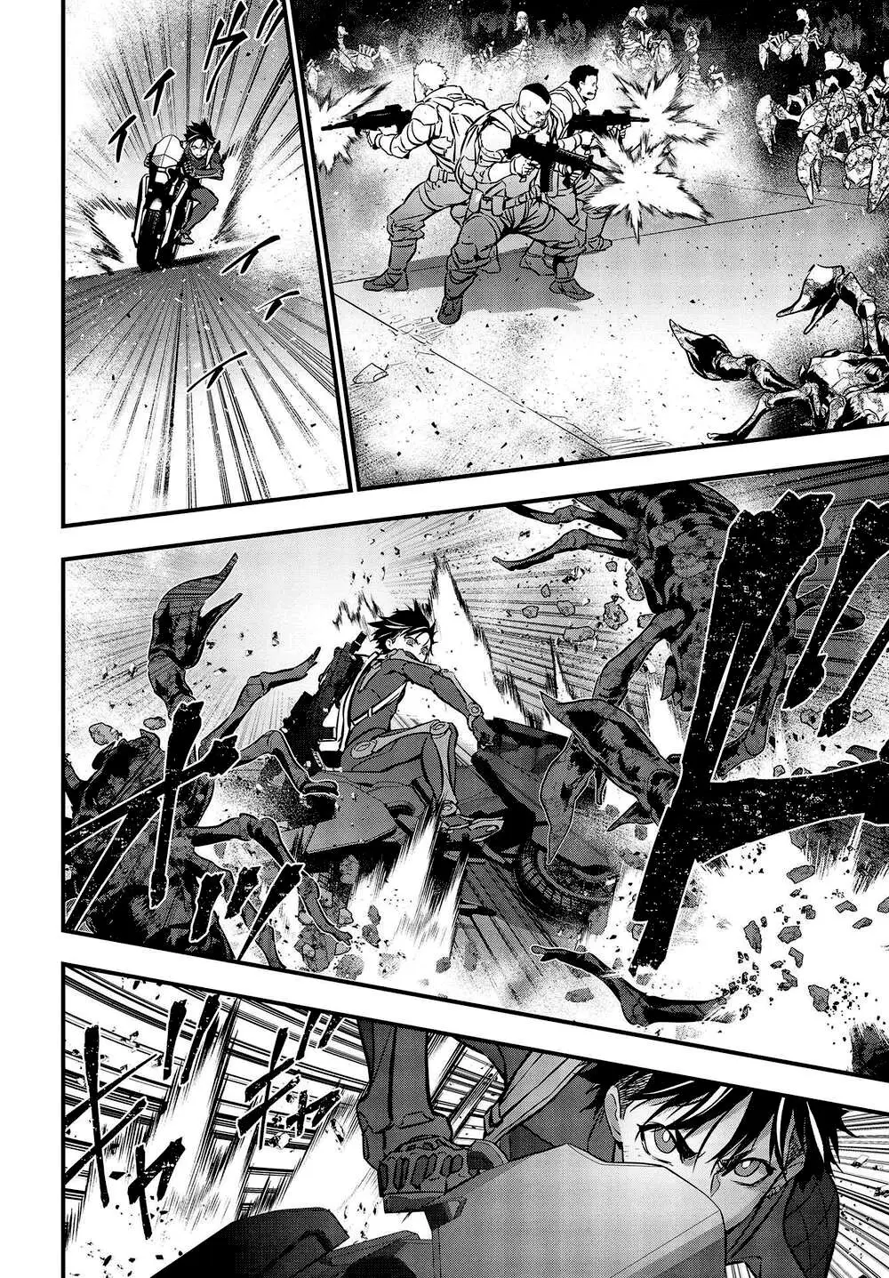 Rebuild World capítulo 22, página 20