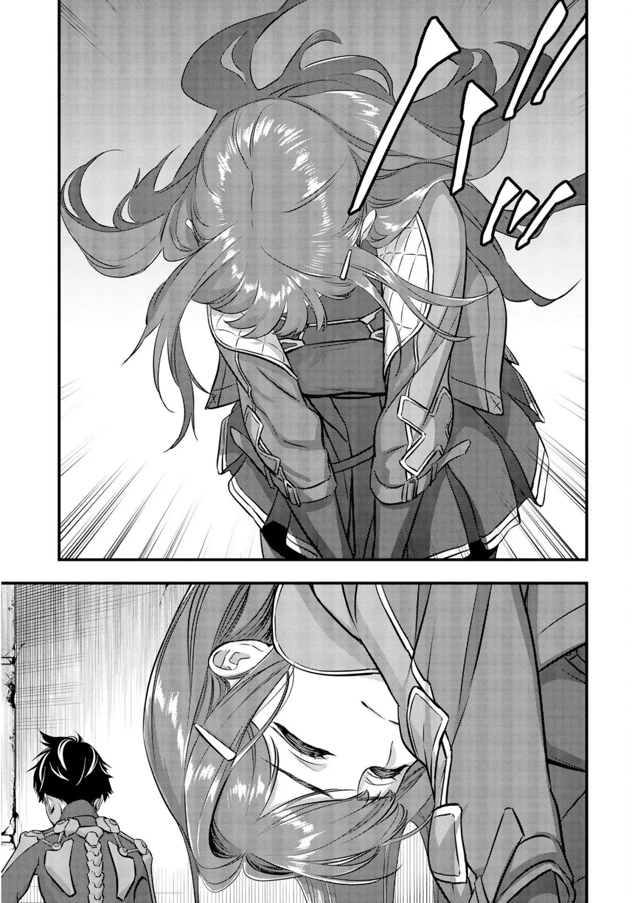 Rebuild World capítulo 26, página 7