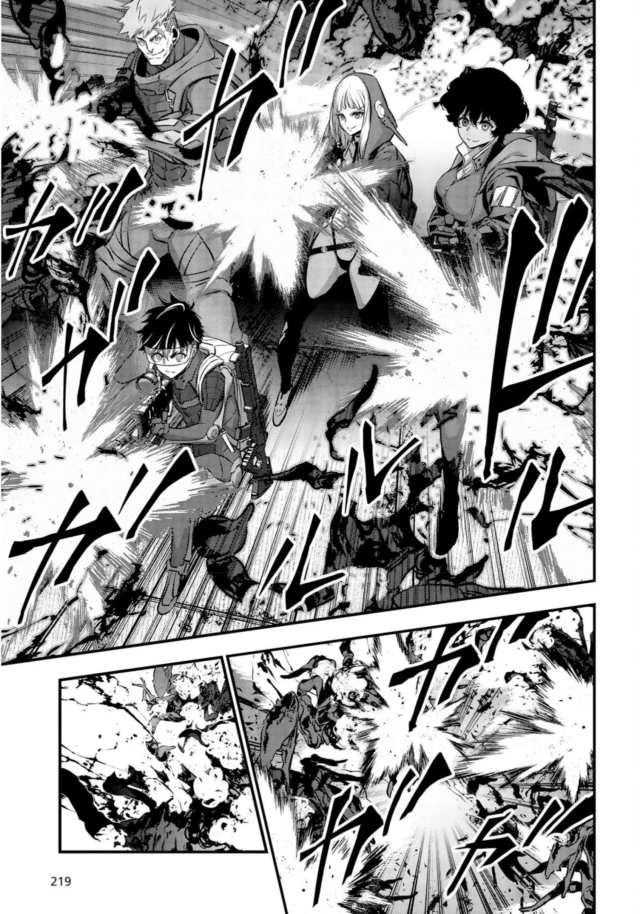 Rebuild World capítulo 27, página 24