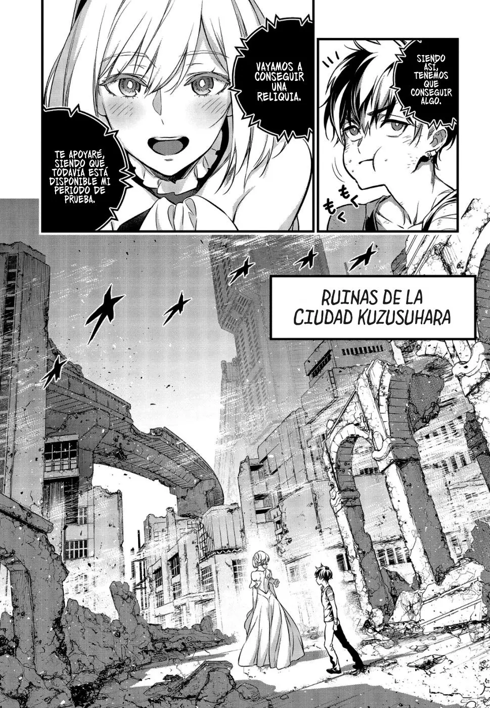 Rebuild World capítulo 3, página 5