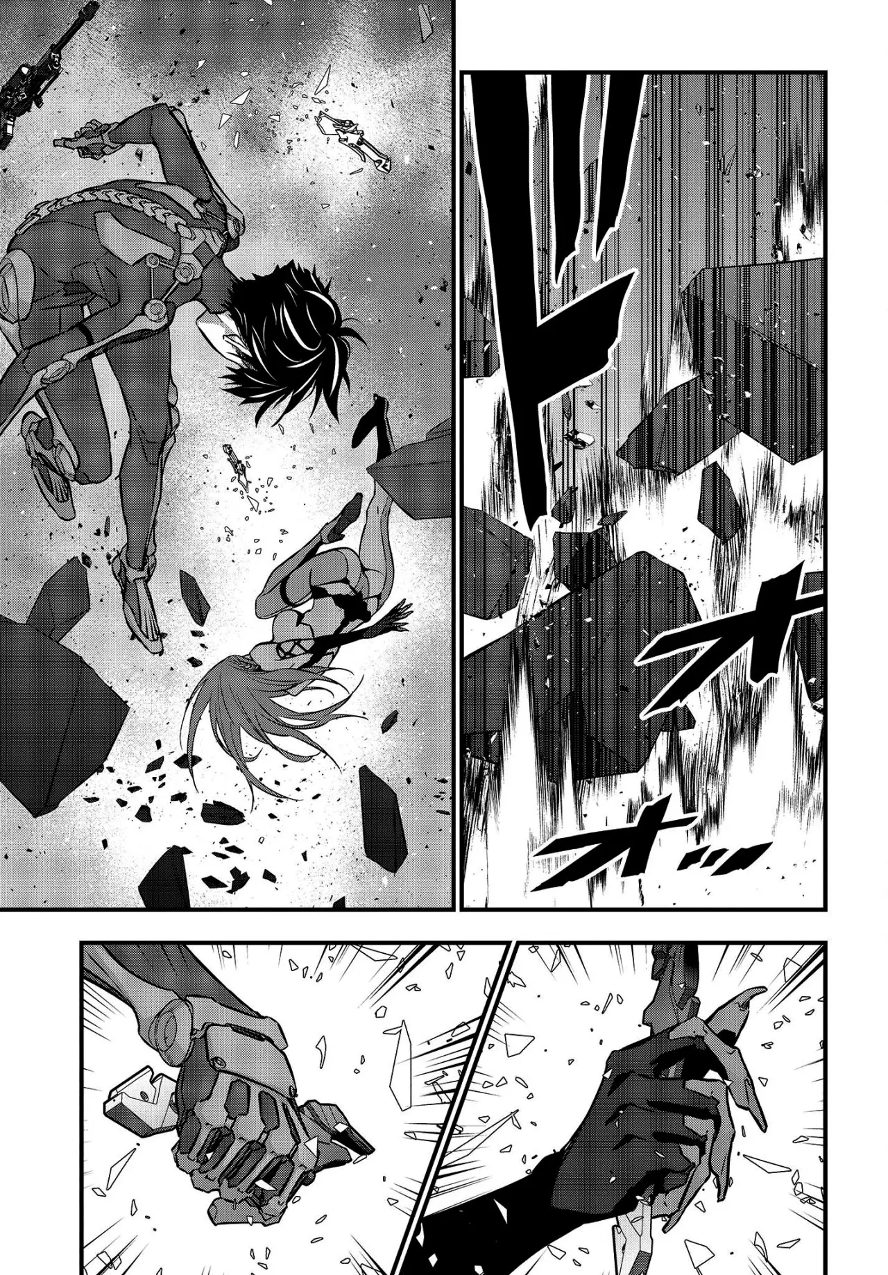 Rebuild World capítulo 35, página 14