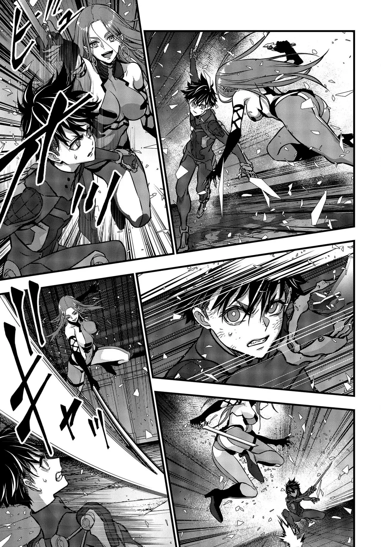 Rebuild World capítulo 35, página 20