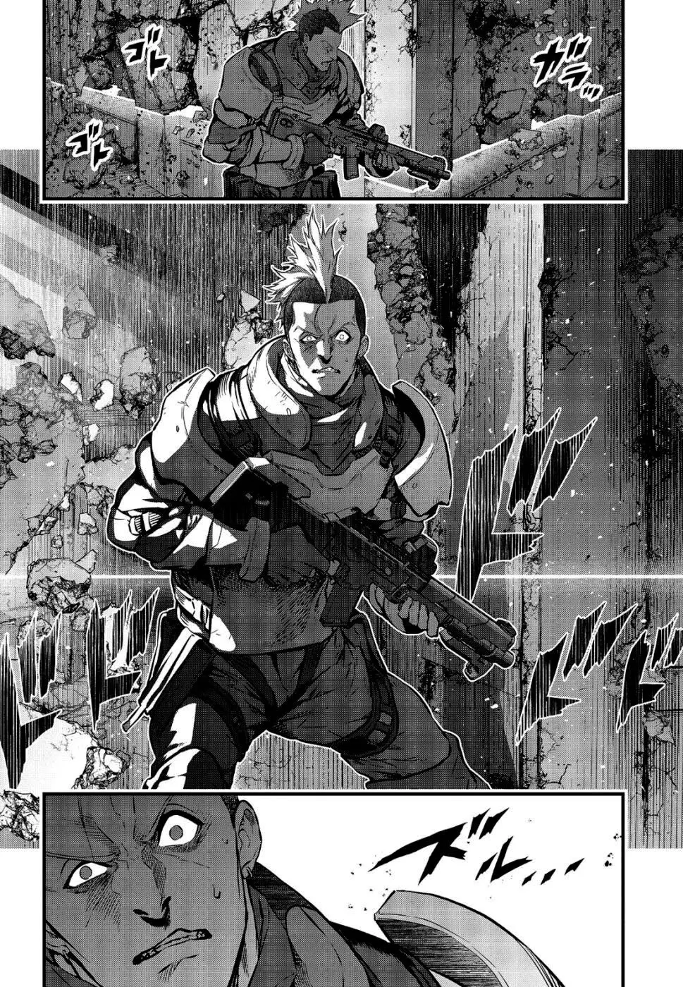Rebuild World capítulo 4, página 11