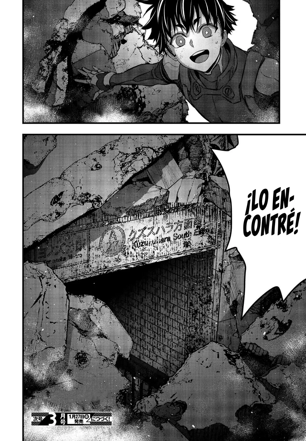 Rebuild World capítulo 42, página 36