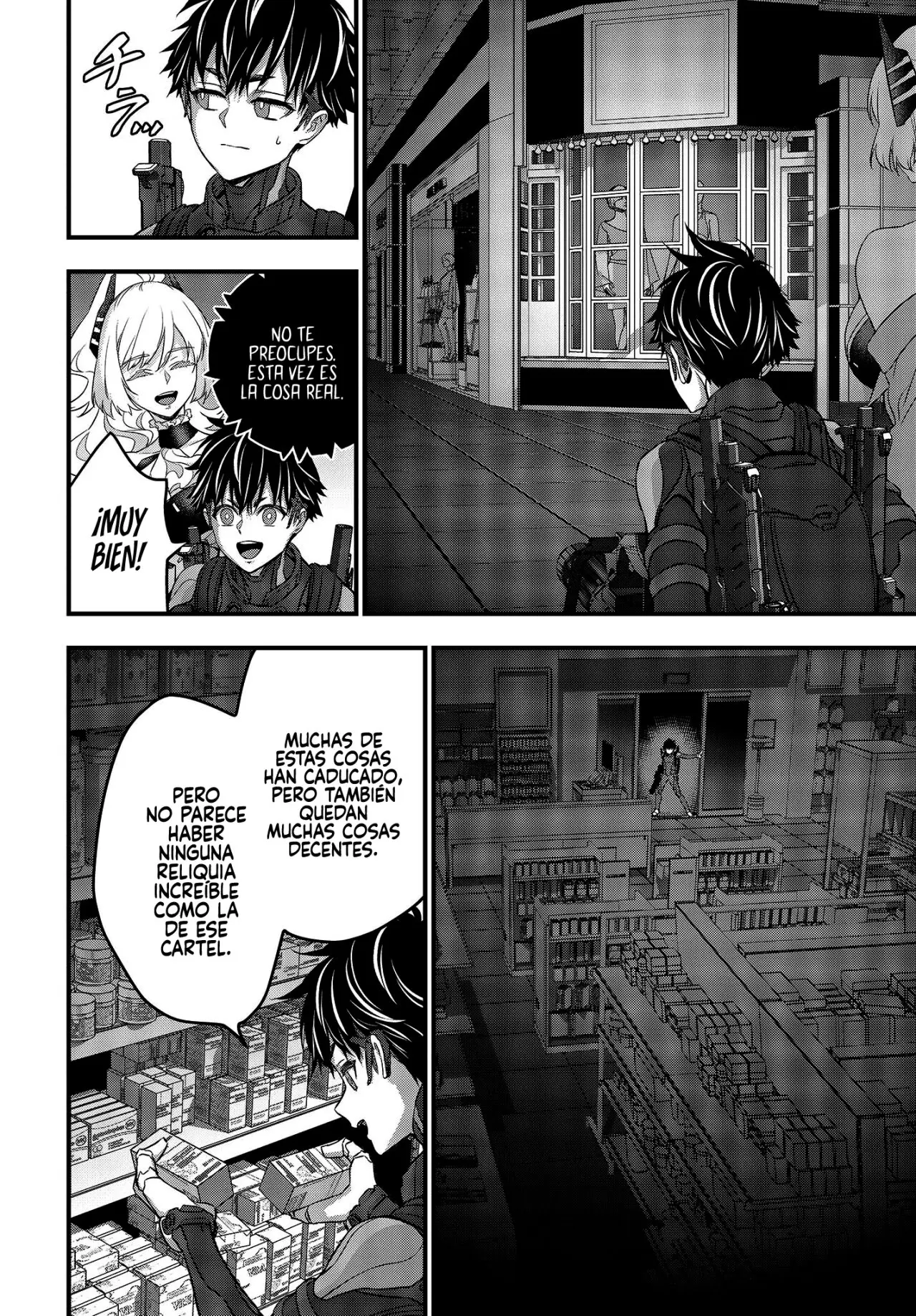 Rebuild World capítulo 43, página 14