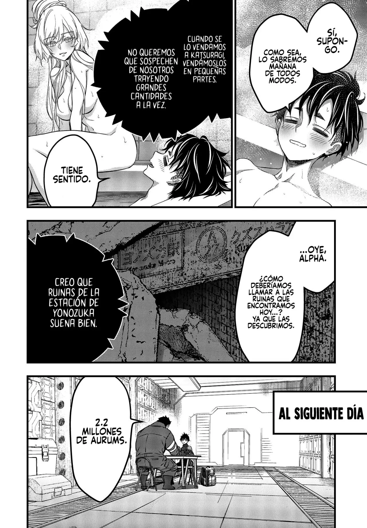 Rebuild World capítulo 43, página 18