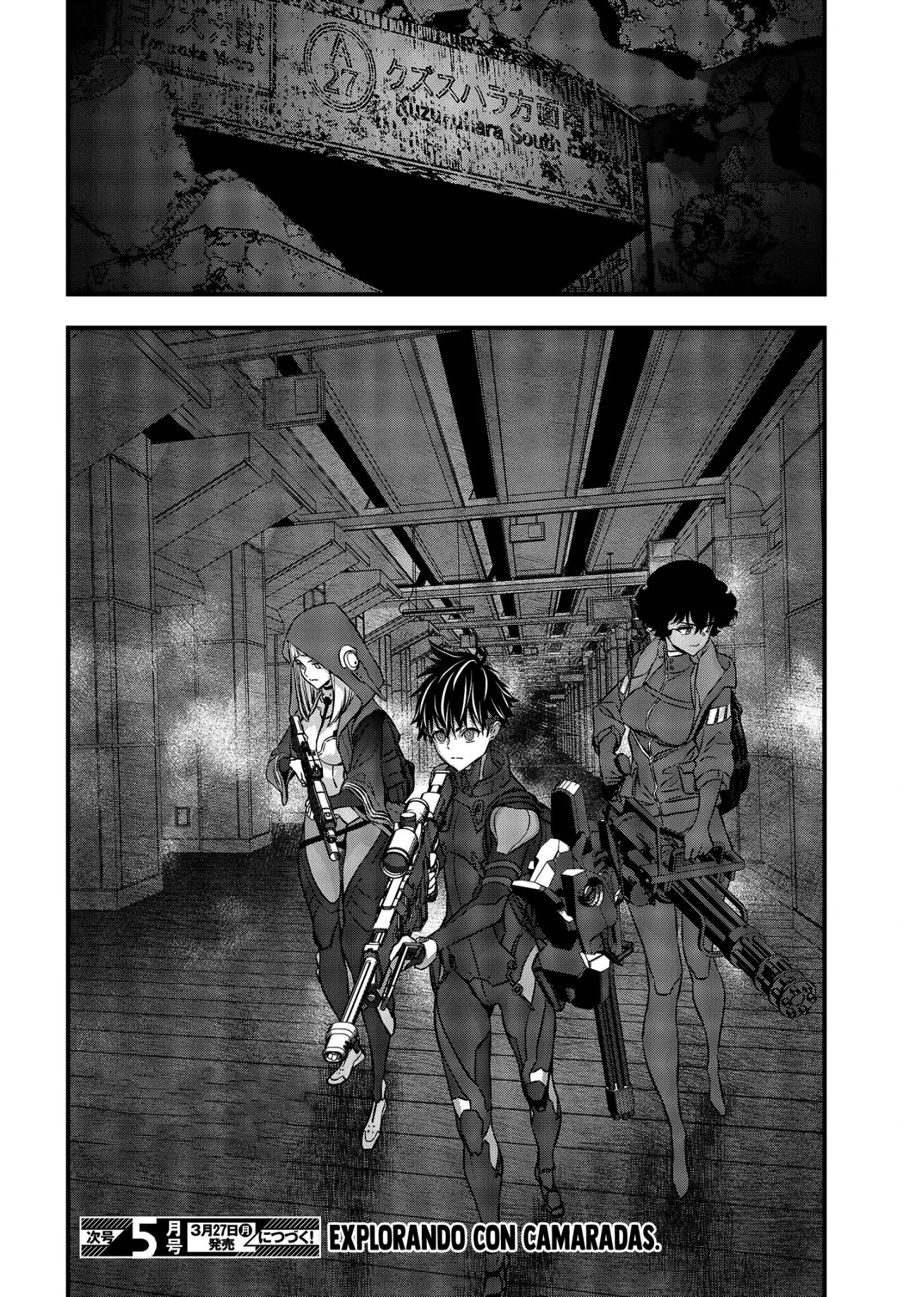 Rebuild World capítulo 44, página 39