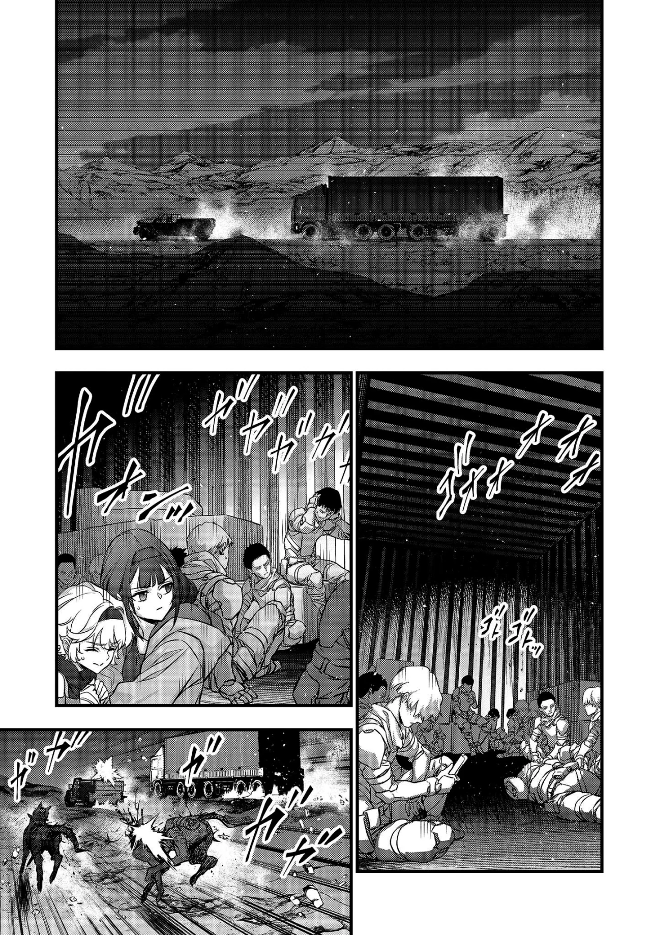 Rebuild World capítulo 48, página 17