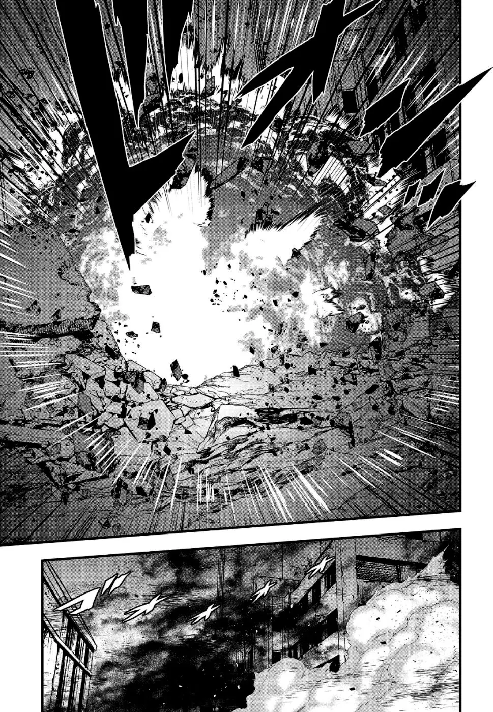 Rebuild World capítulo 5, página 32