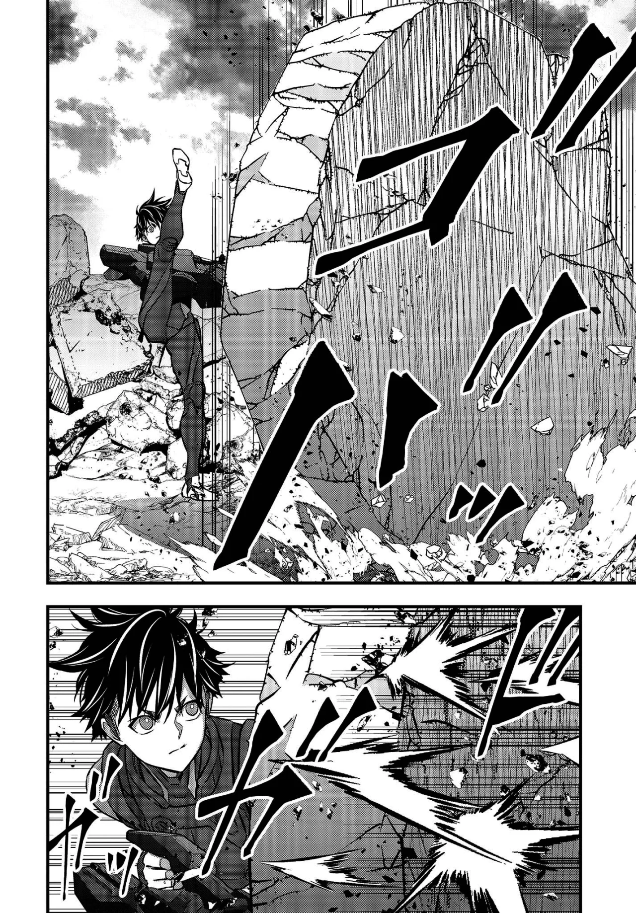 Rebuild World capítulo 51, página 6