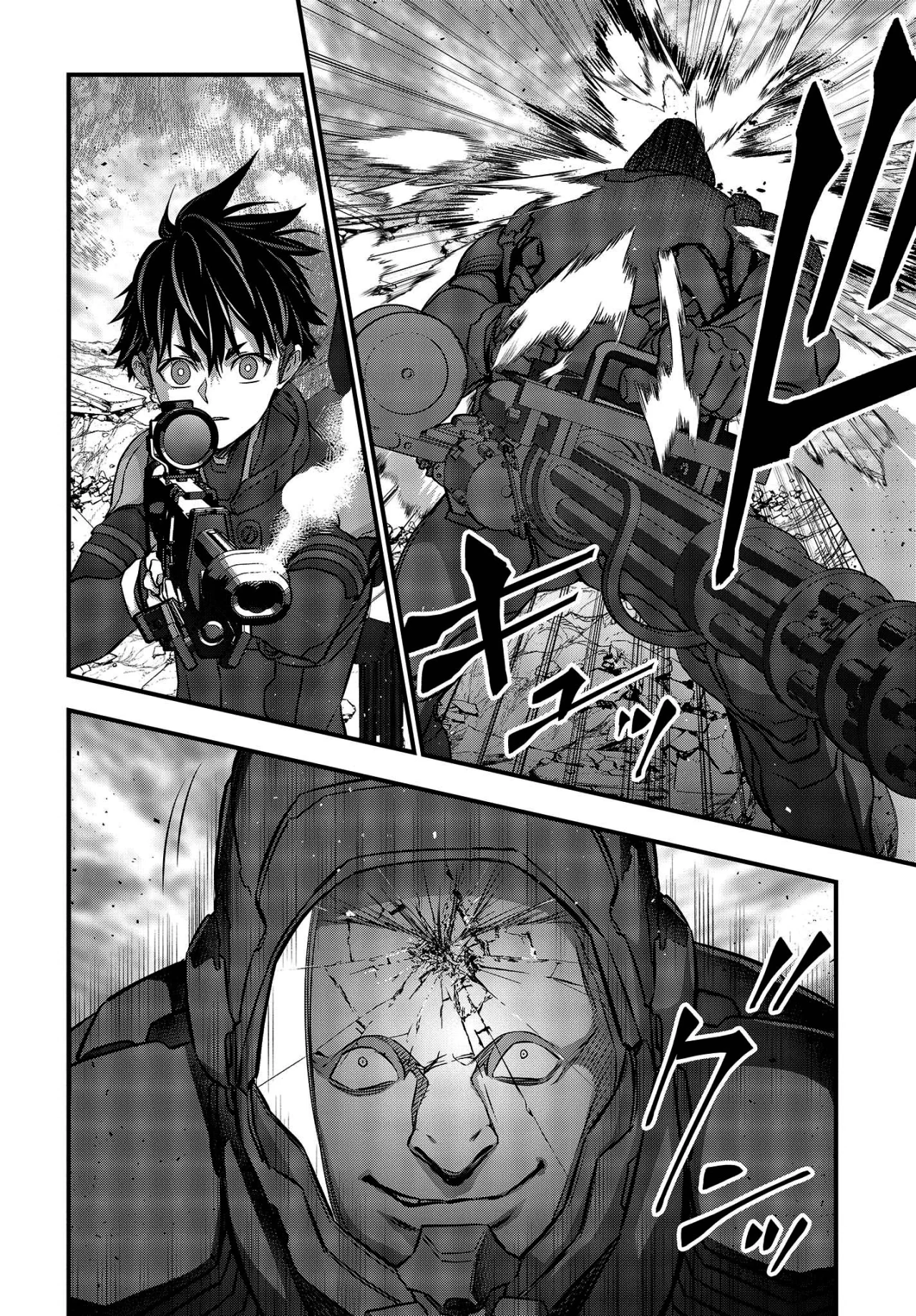 Rebuild World capítulo 51, página 12