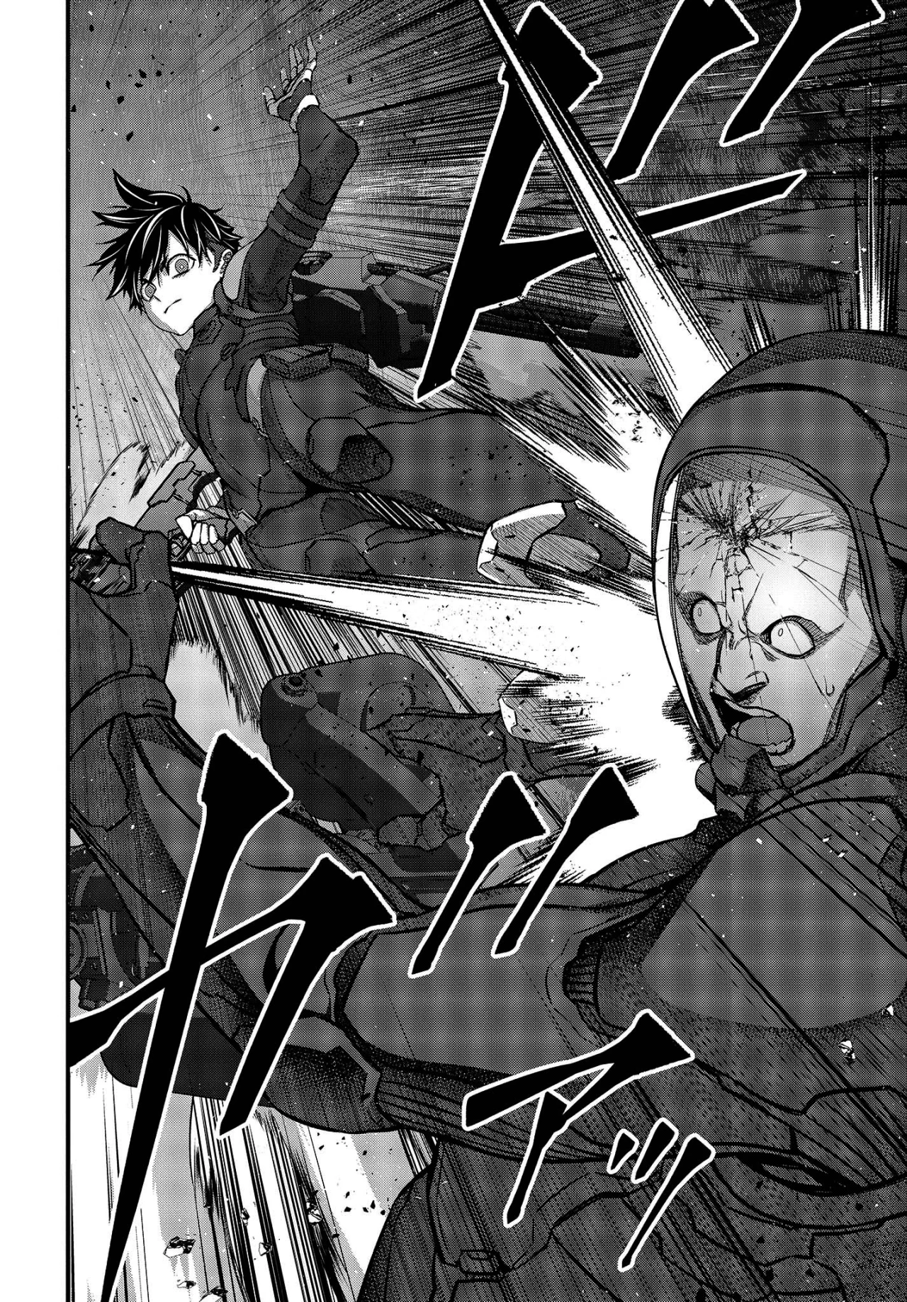 Rebuild World capítulo 51, página 18