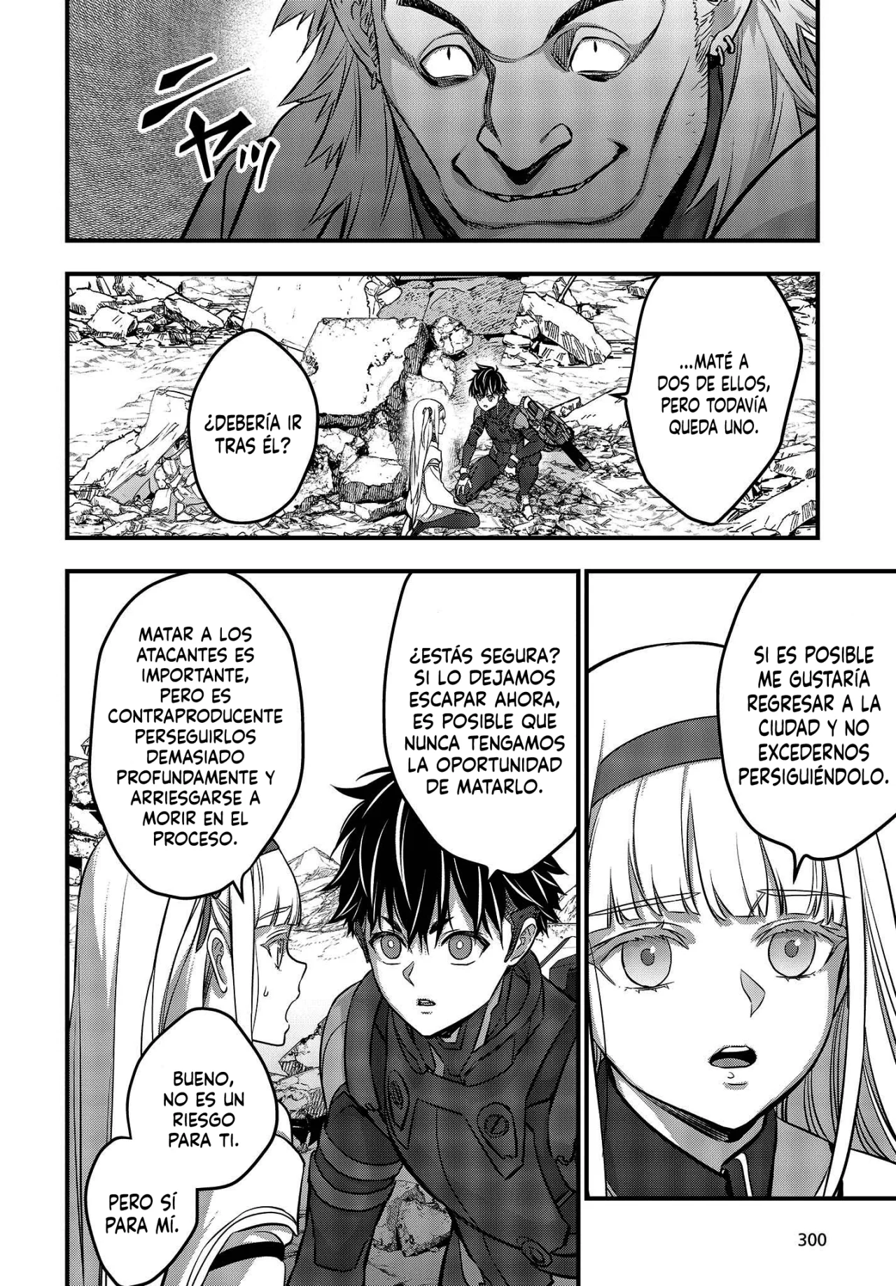 Rebuild World capítulo 51, página 22