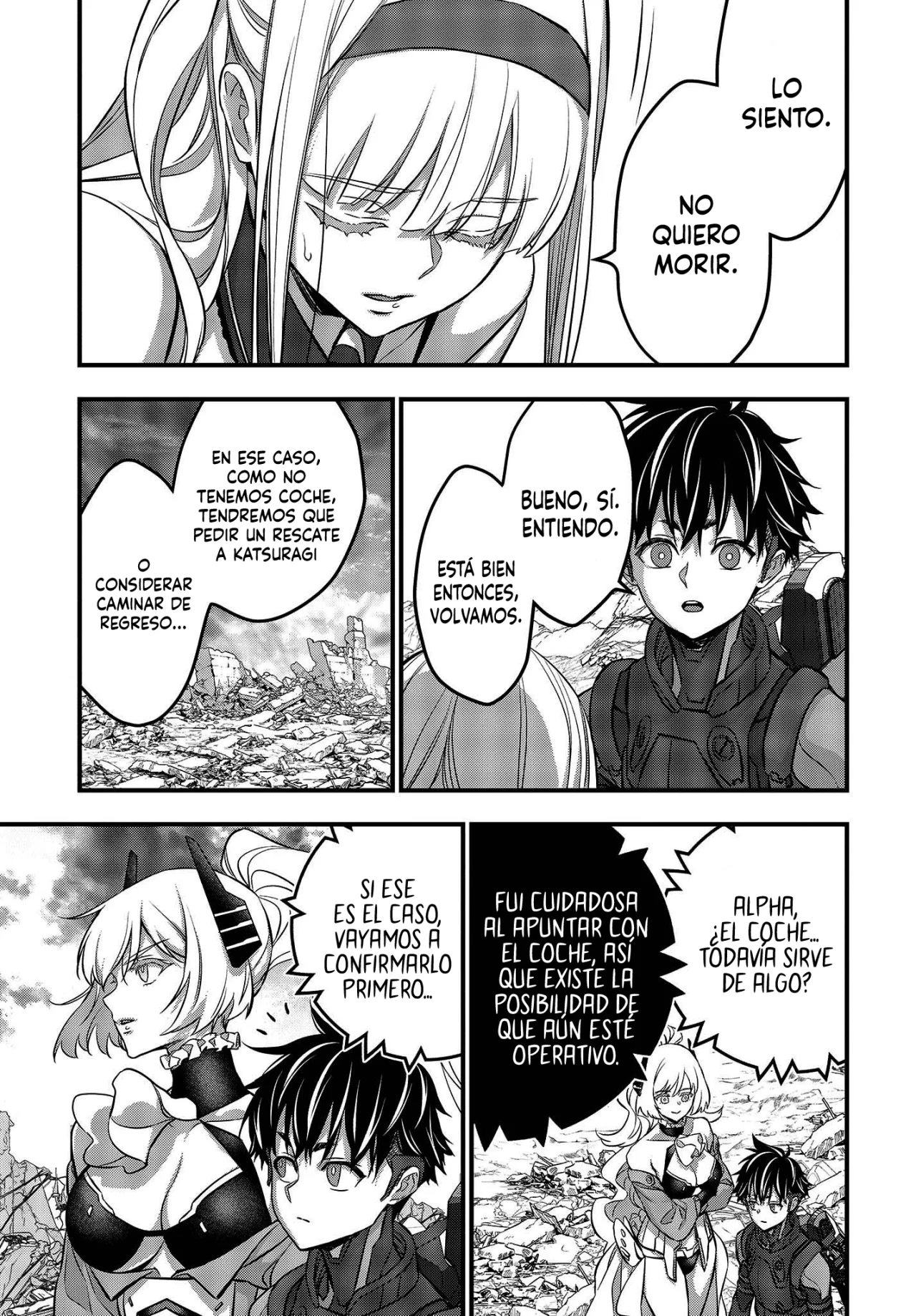 Rebuild World capítulo 51, página 23