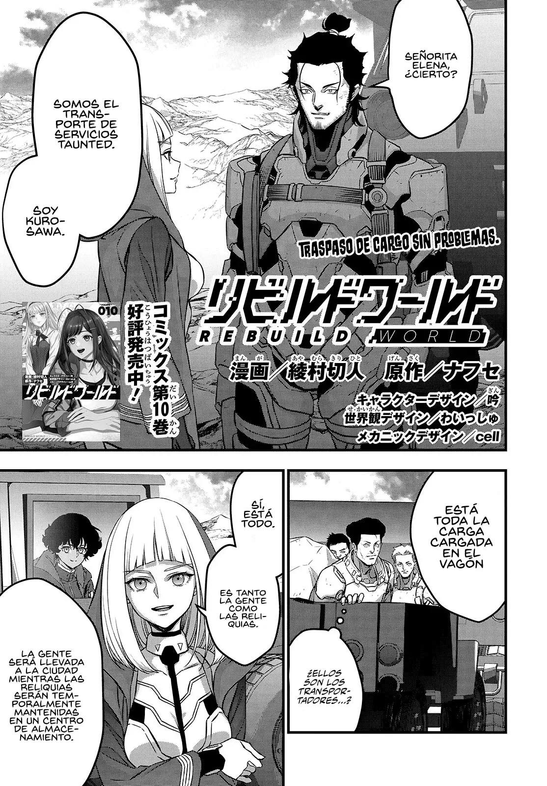 Rebuild World capítulo 57, página 3
