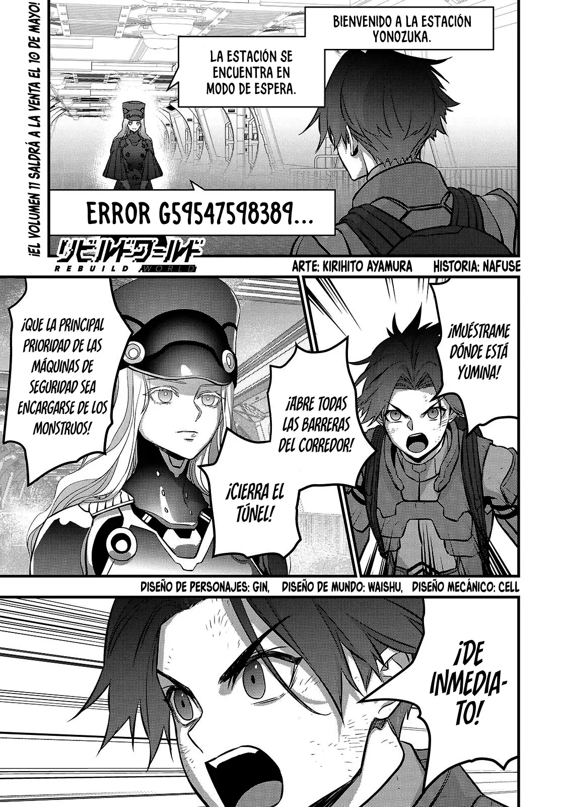 Rebuild World capítulo 58, página 3