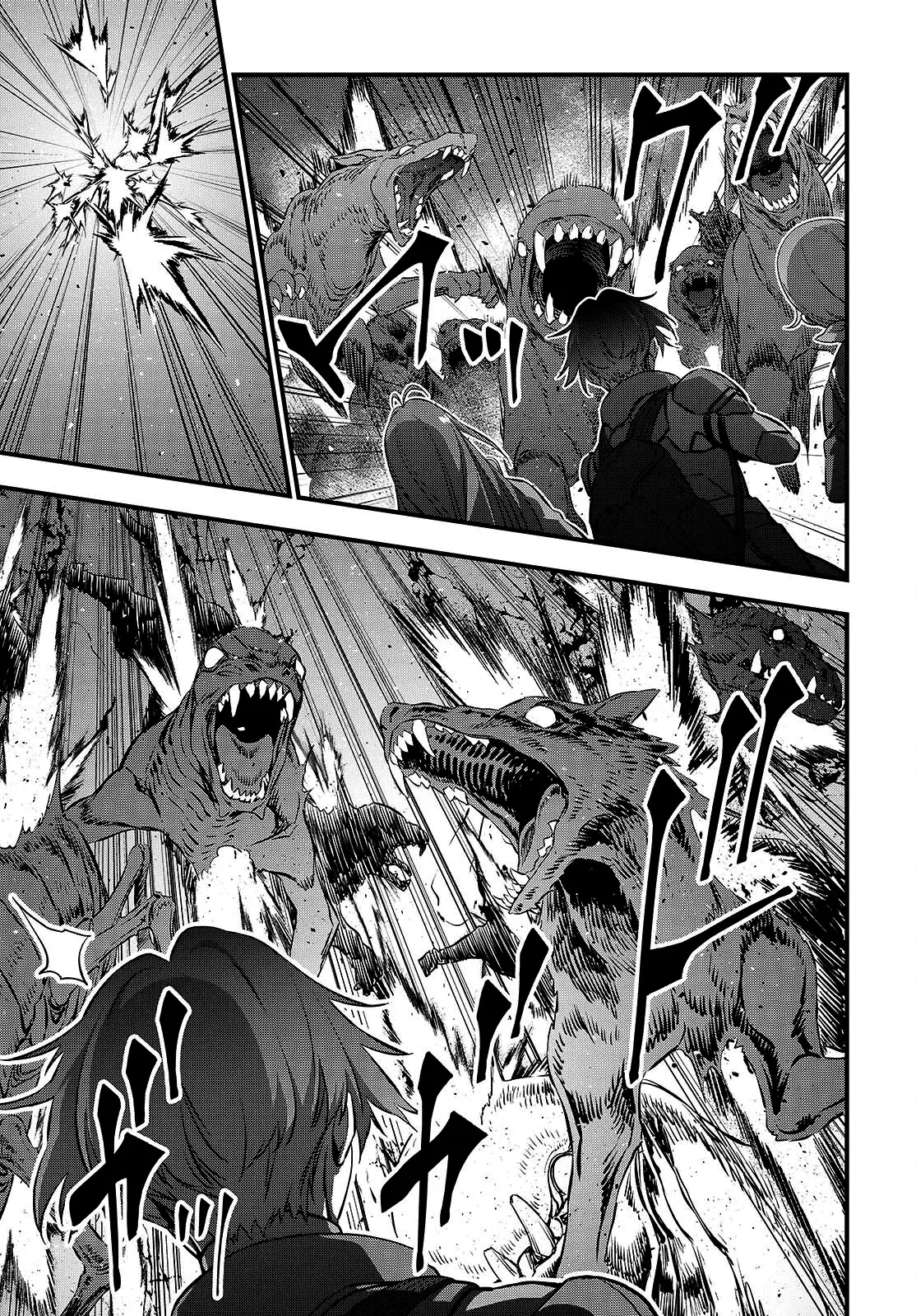 Rebuild World capítulo 59, página 13