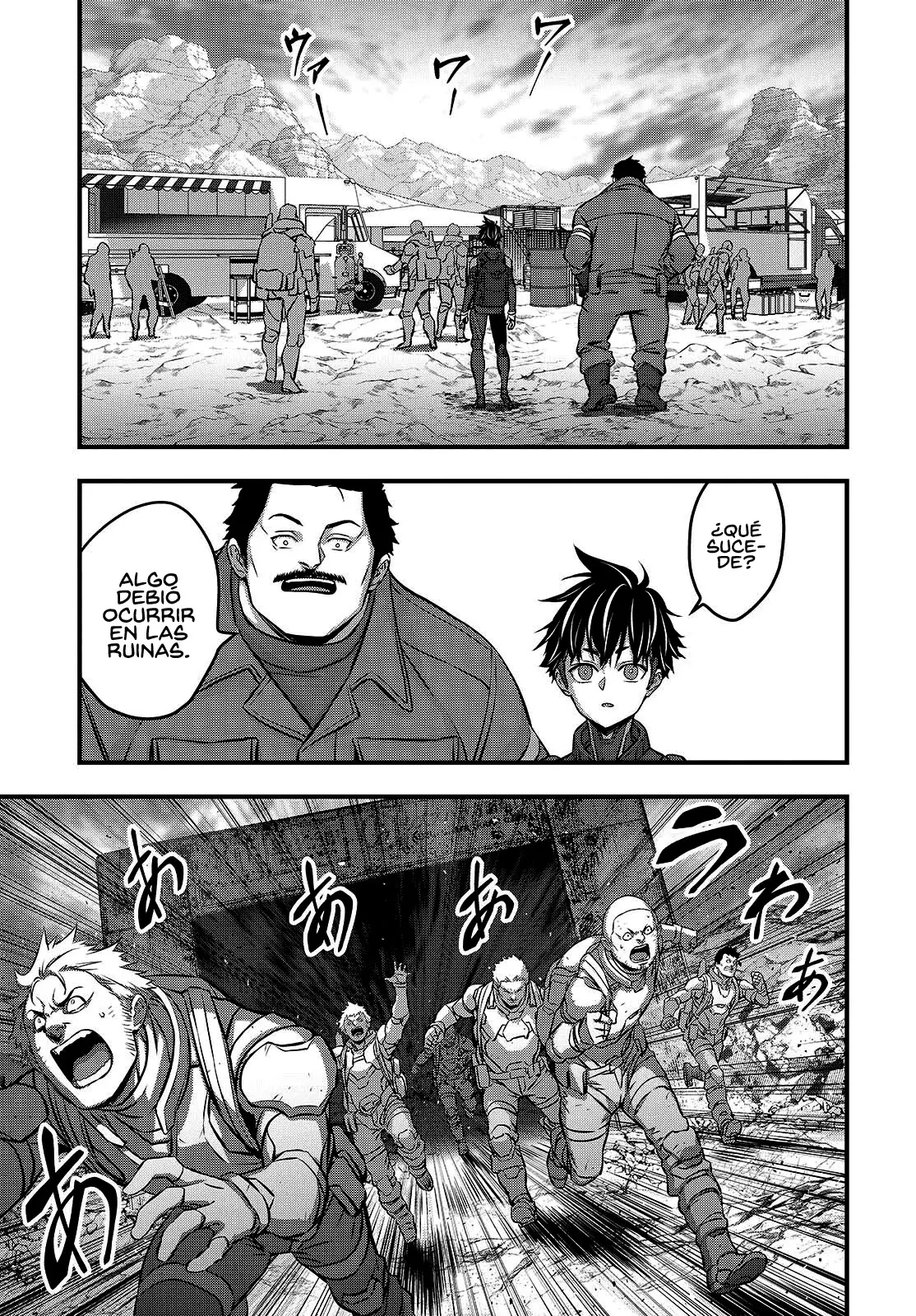 Rebuild World capítulo 60, página 19