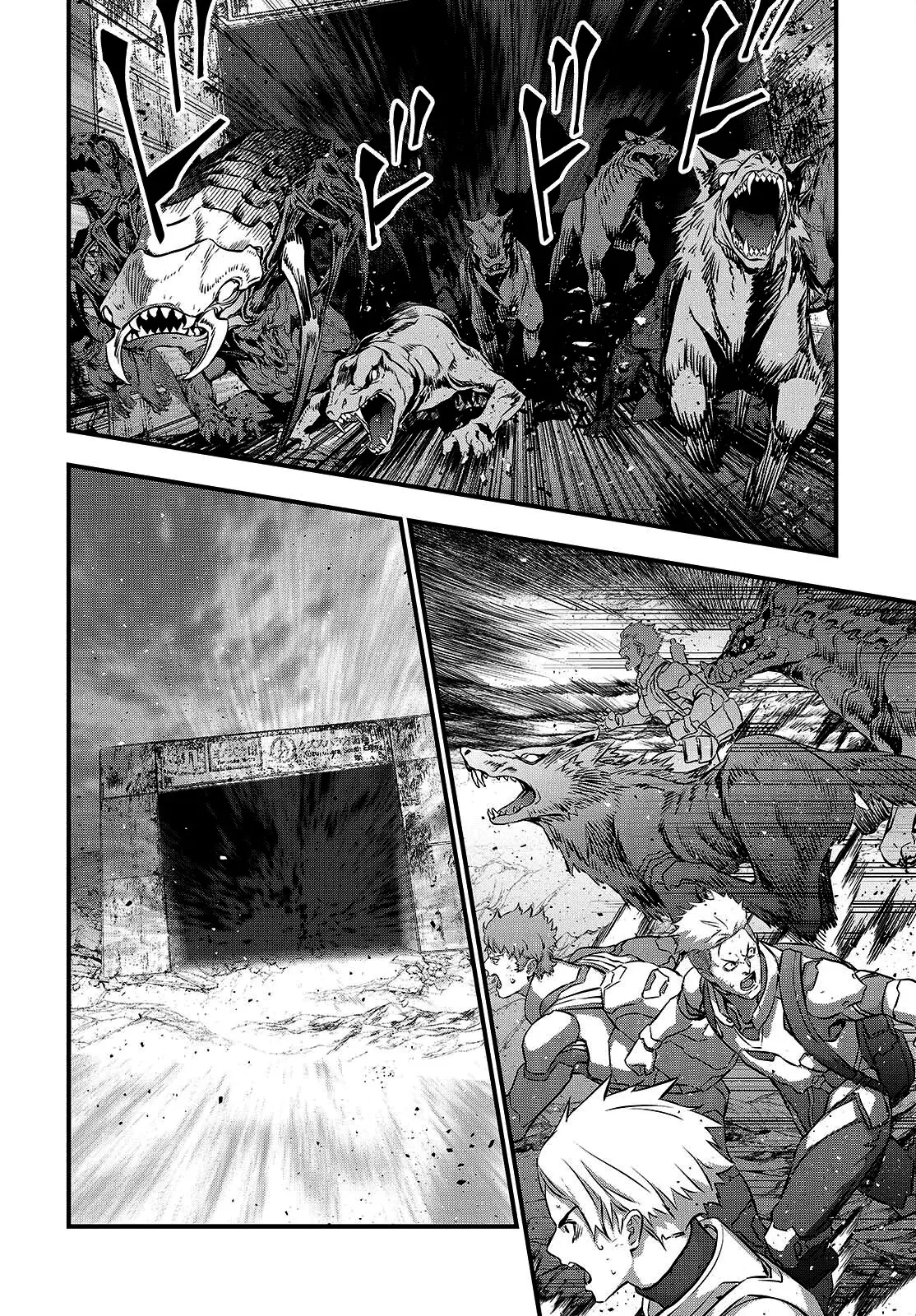 Rebuild World capítulo 60, página 20