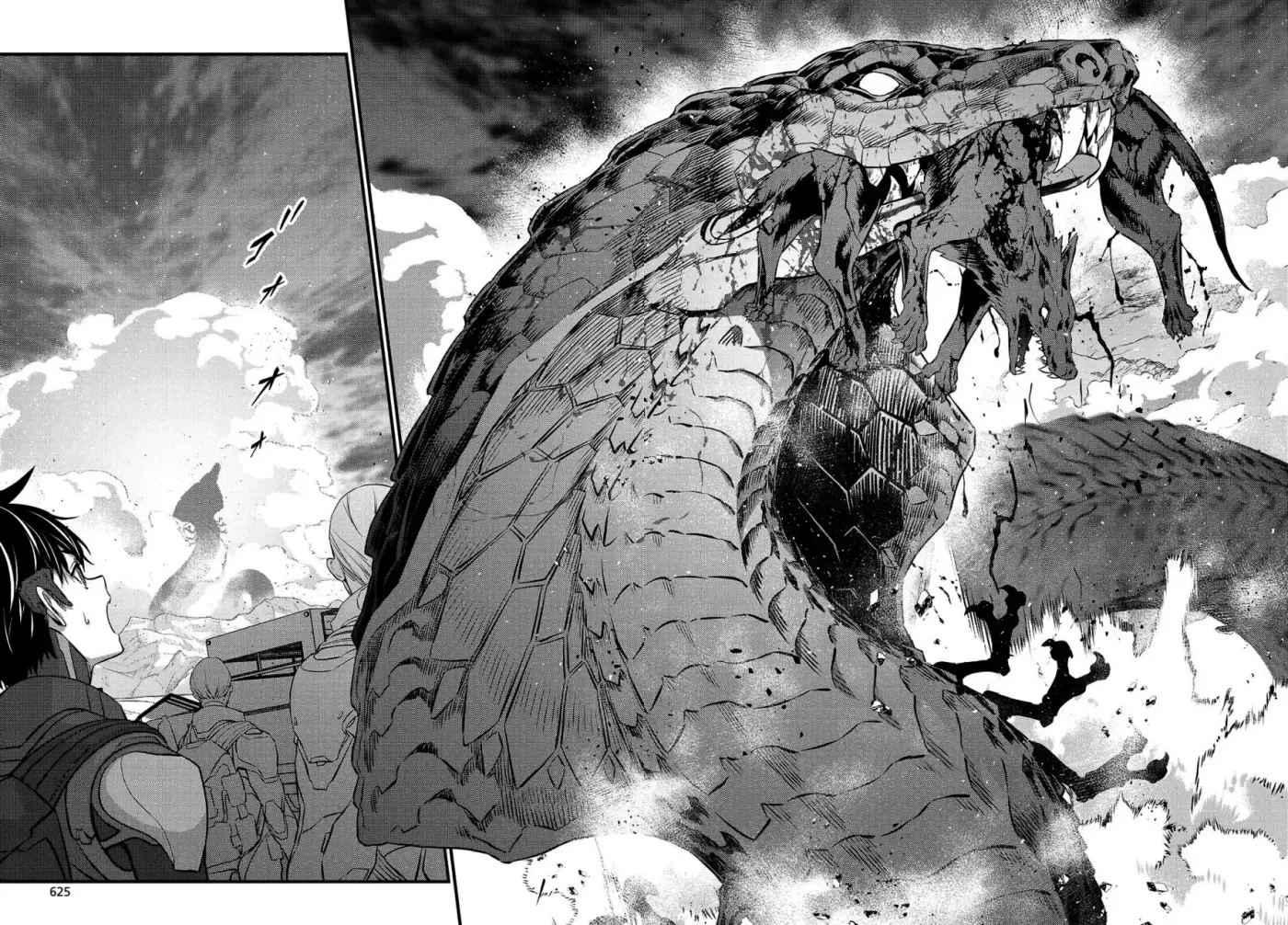 Rebuild World capítulo 60, página 23