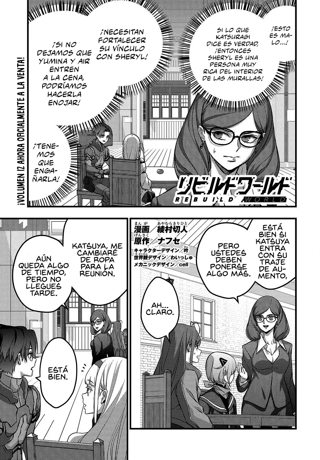 Rebuild World capítulo 65, página 3