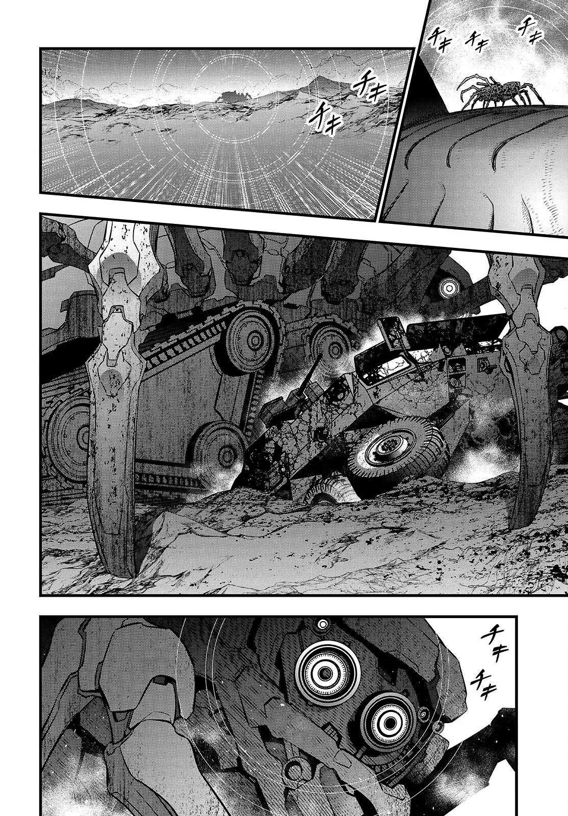 Rebuild World capítulo 67, página 14