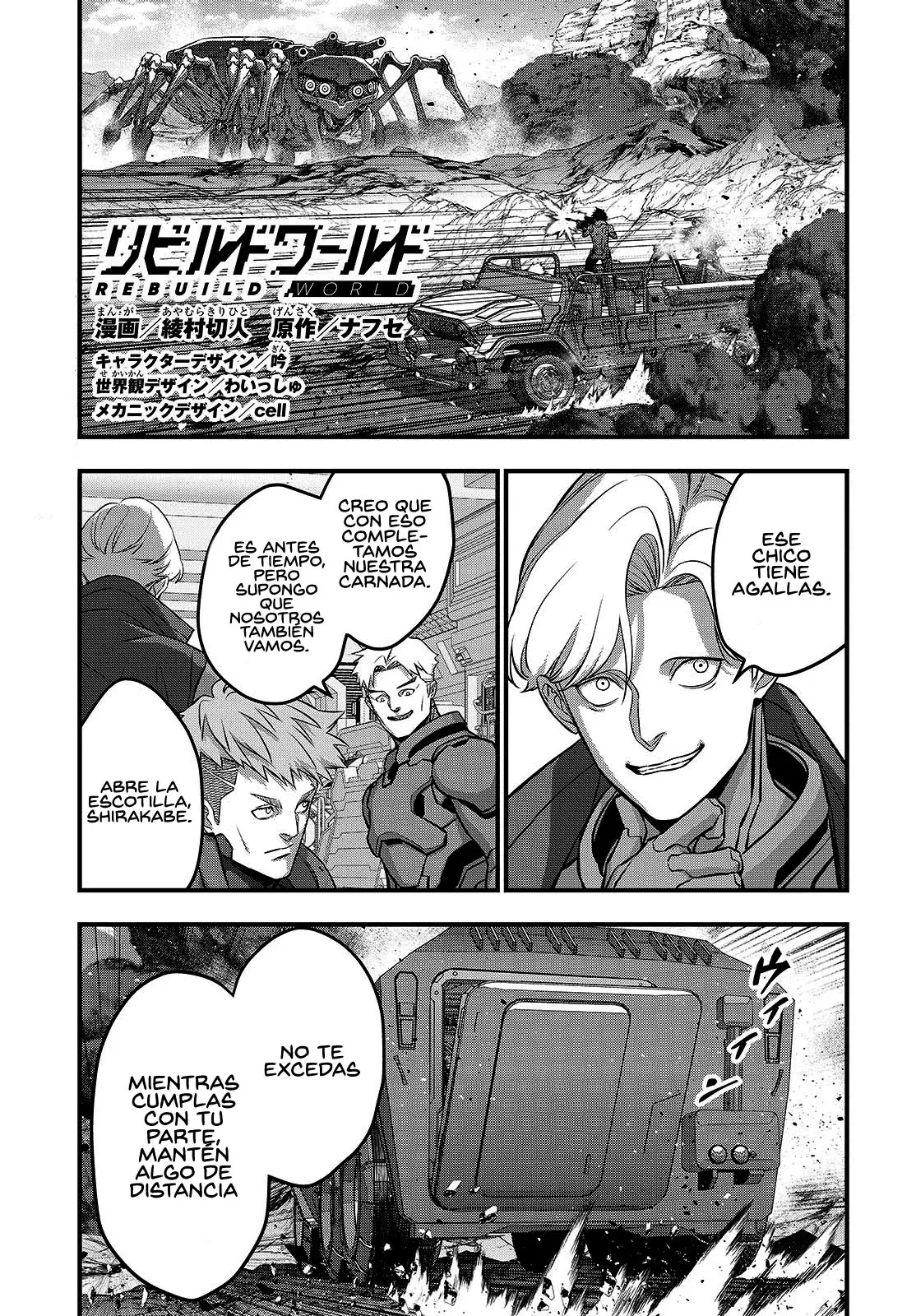 Rebuild World capítulo 68, página 3