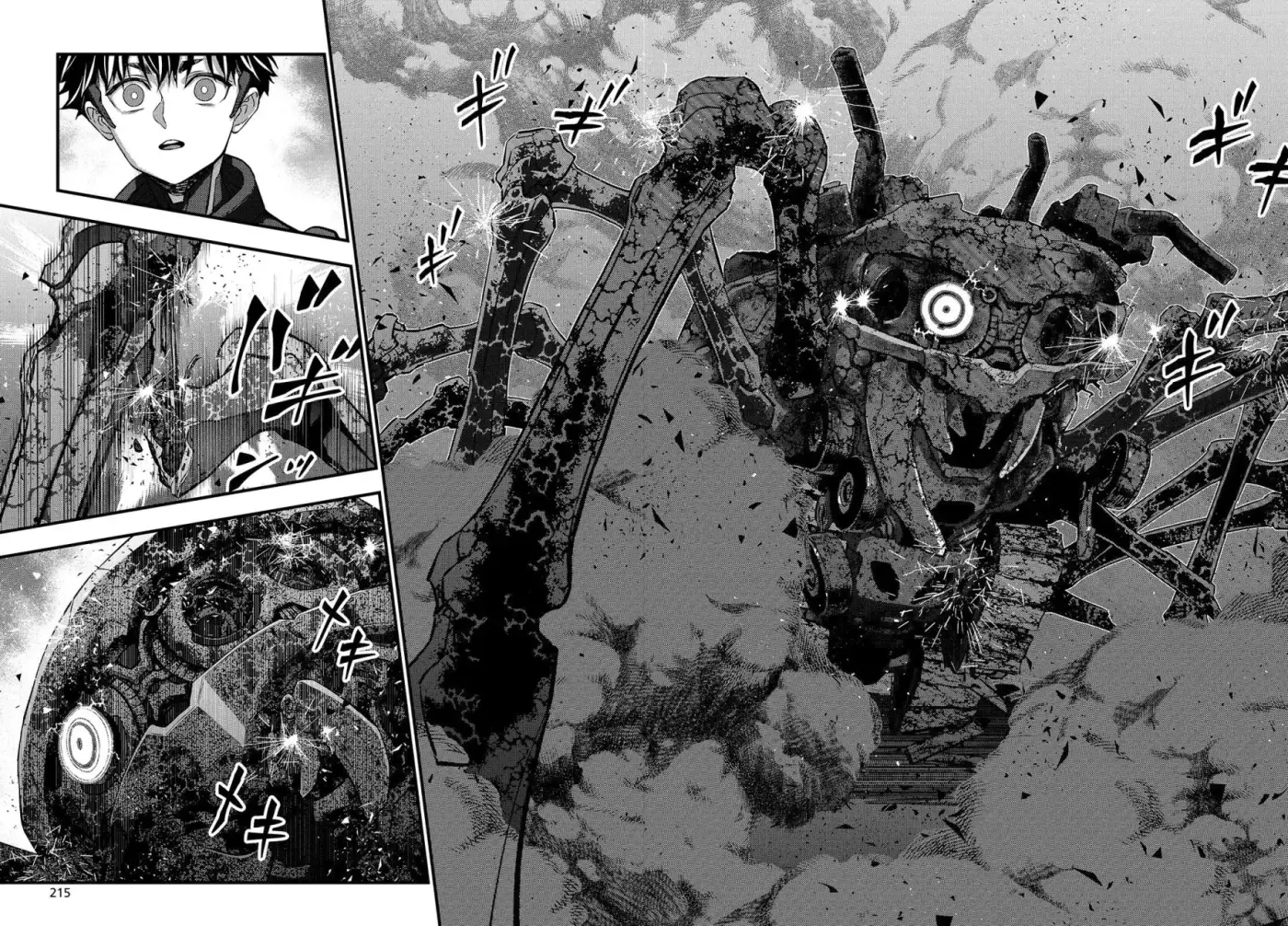 Rebuild World capítulo 68, página 27