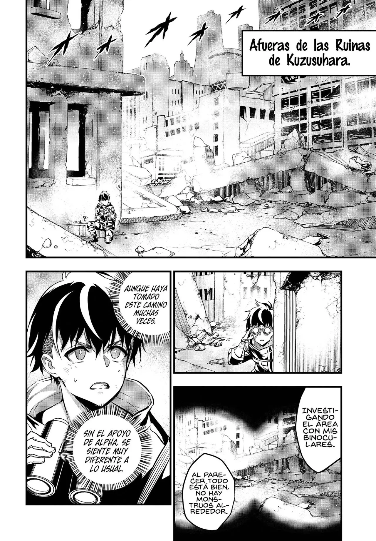 Rebuild World capítulo 7, página 25